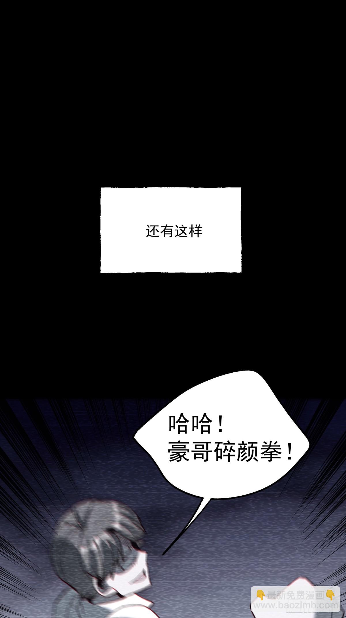 第104话-第104话
