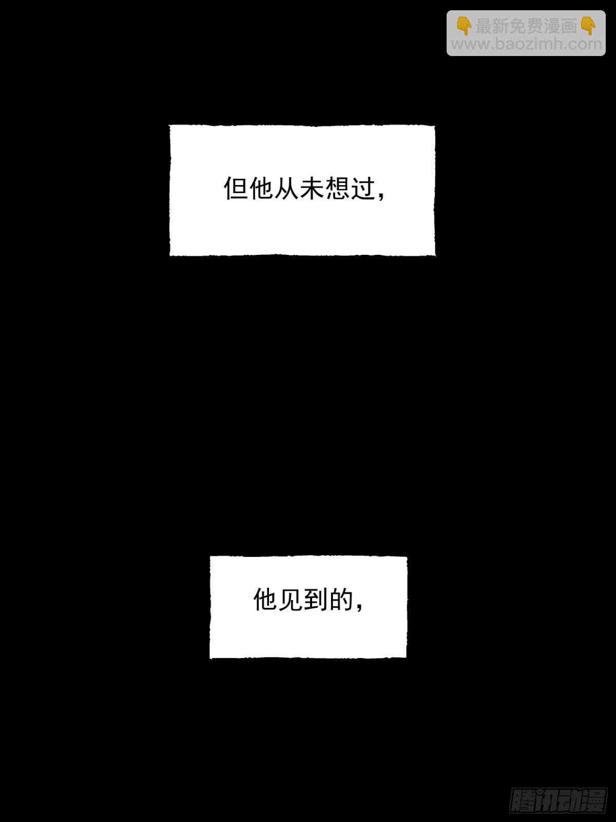 第104话-第104话