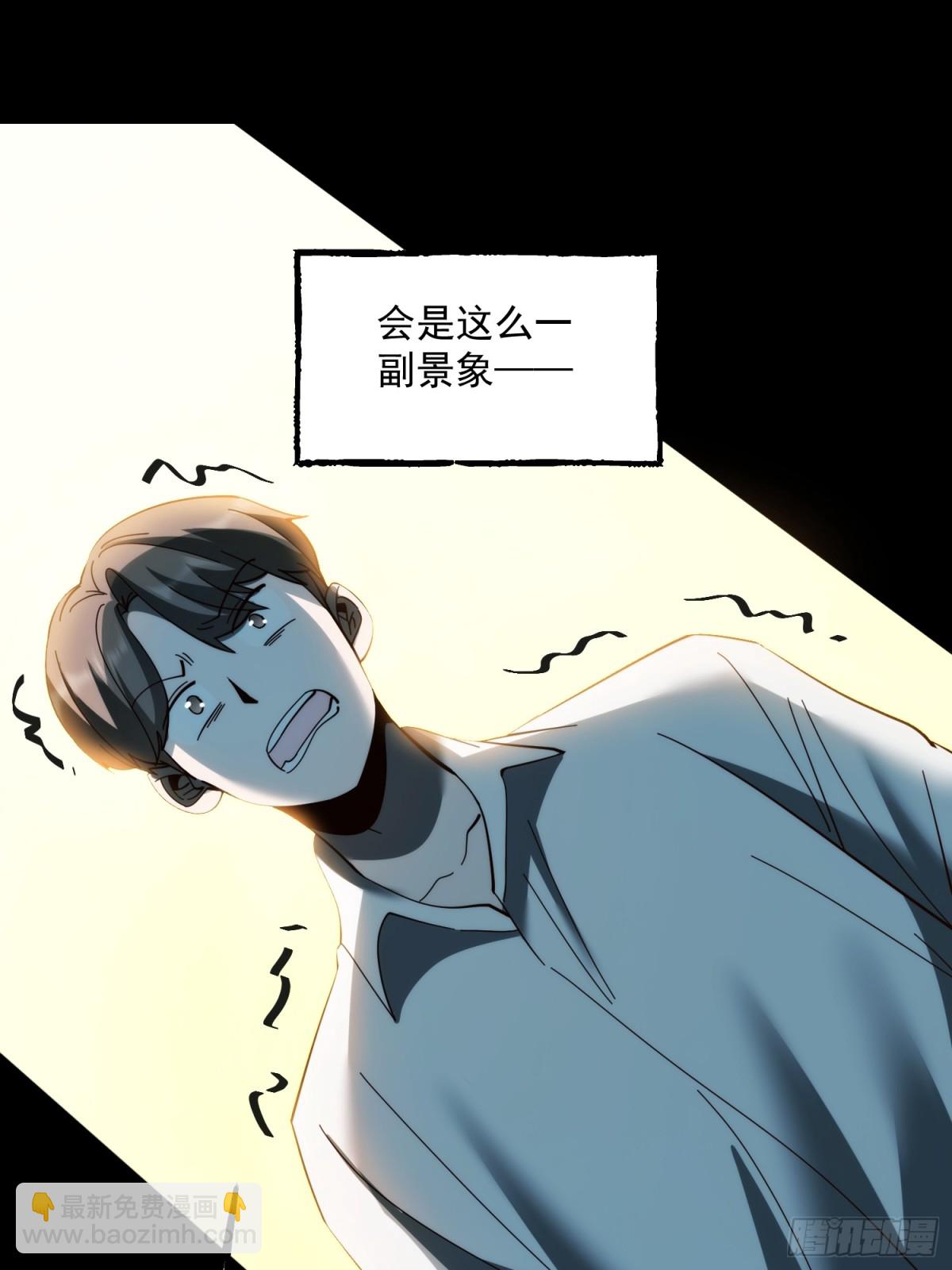 第104话-第104话