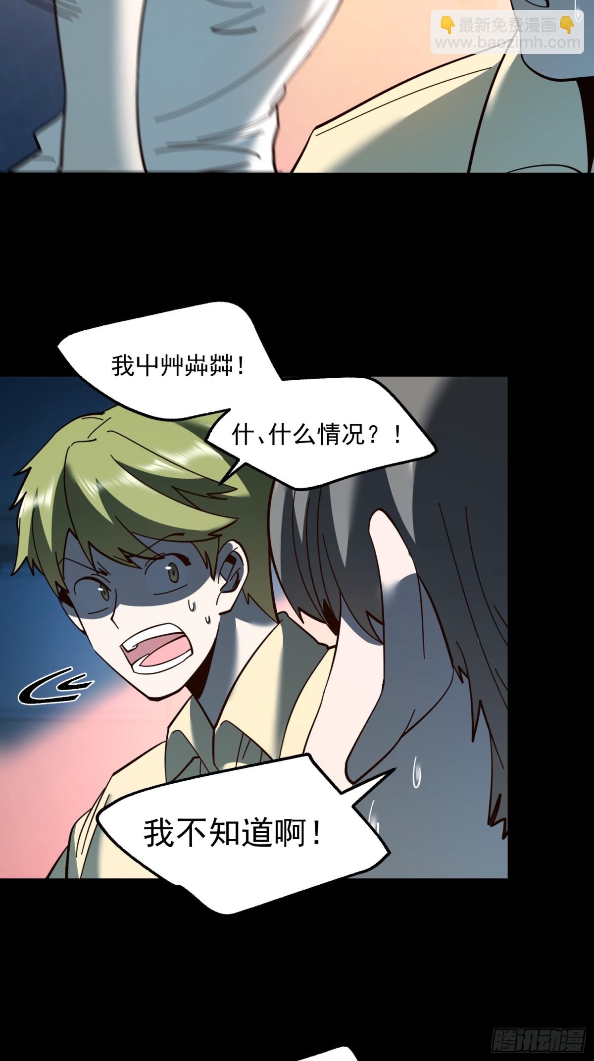 第104话-第104话