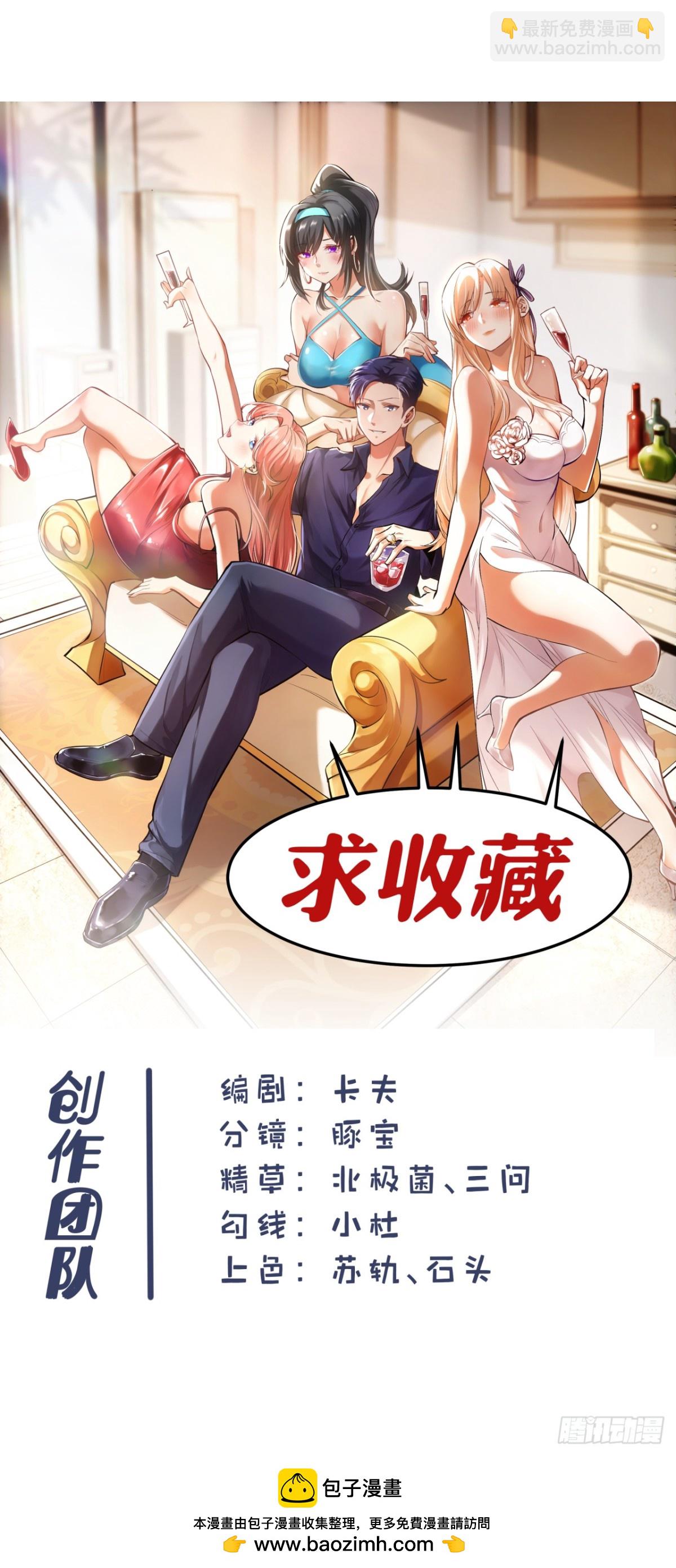 第104话-第104话