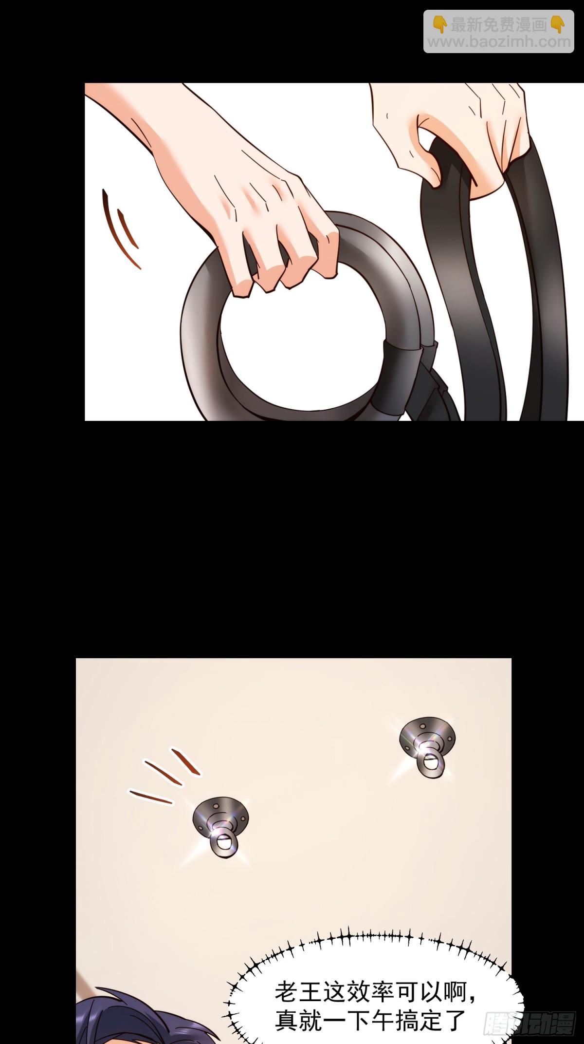 第104话-第104话
