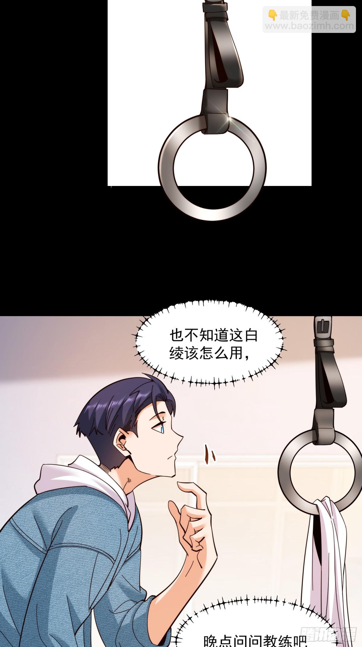 第104话-第104话