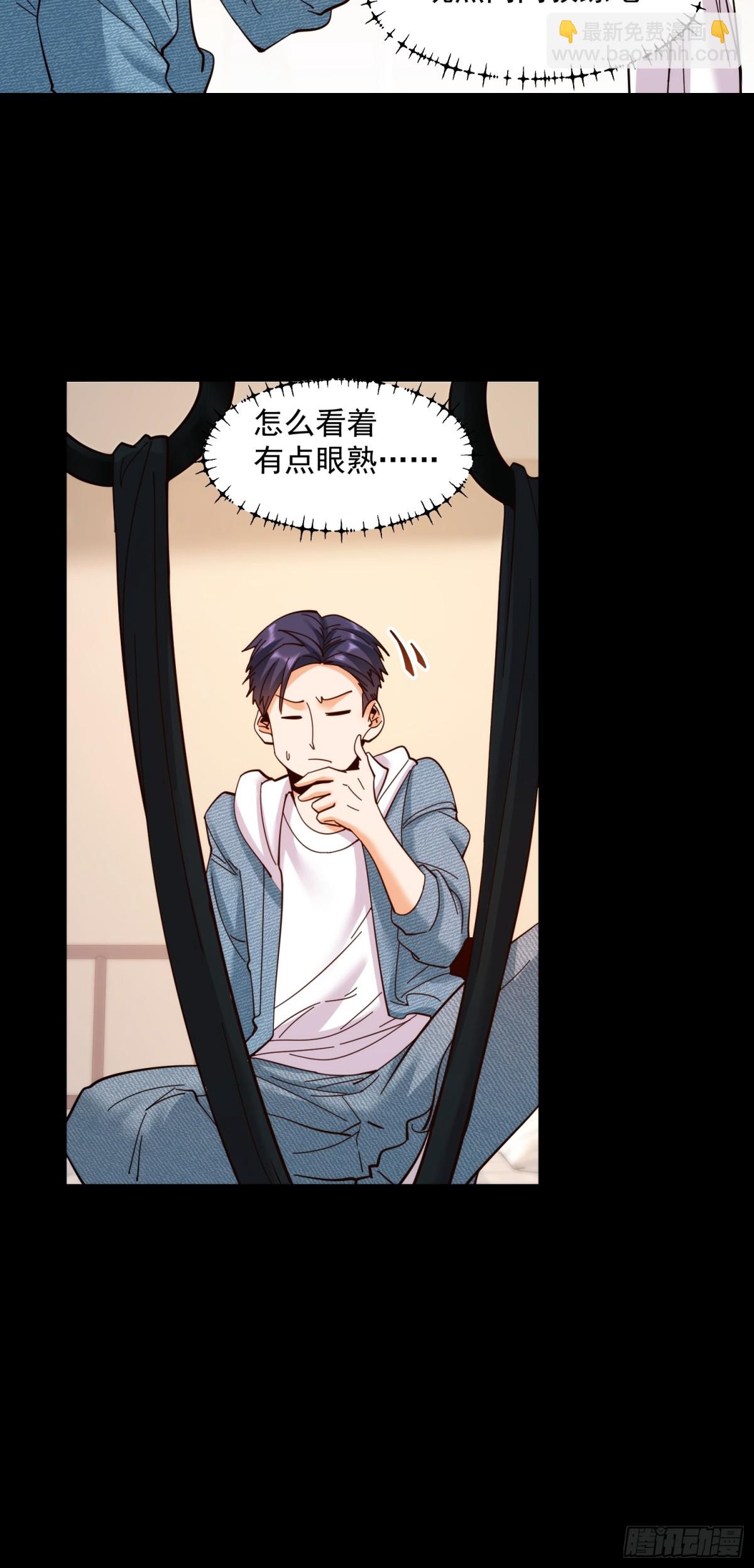 第104话-第104话