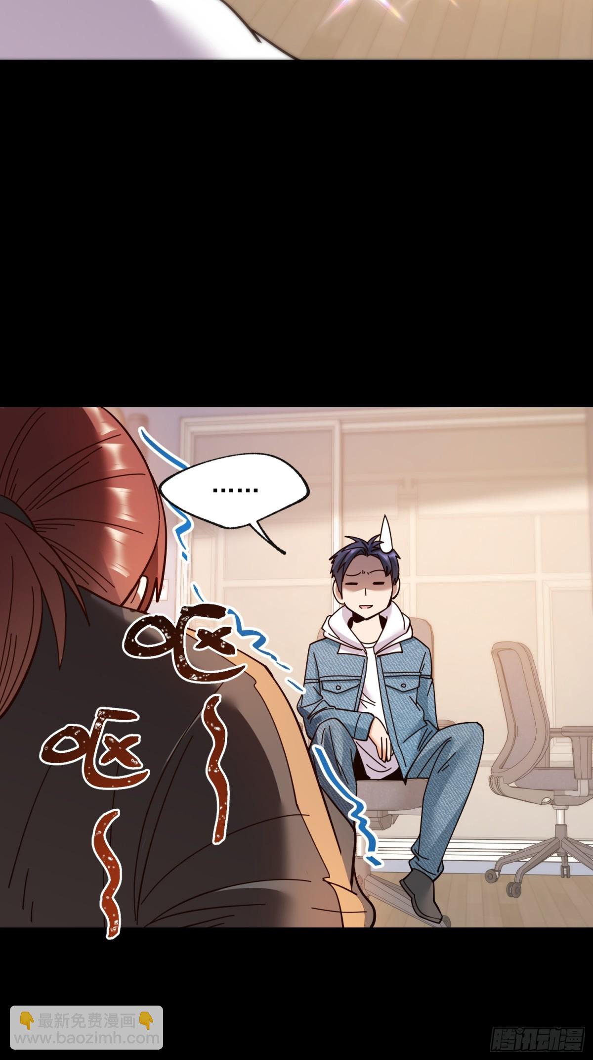 第106话-第106话