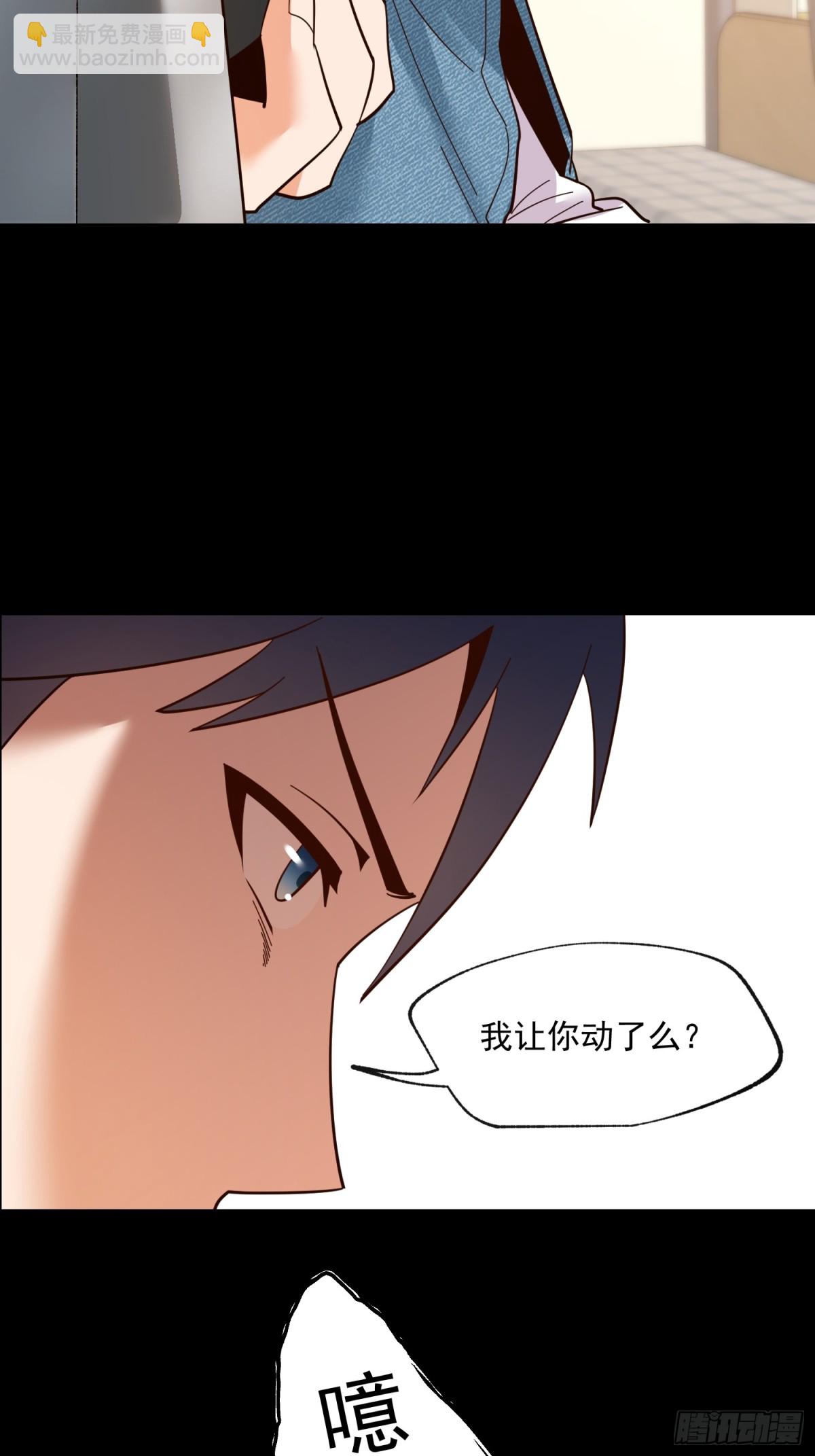 第106话-第106话