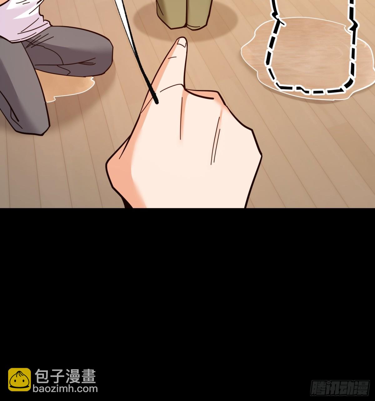第106话-第106话