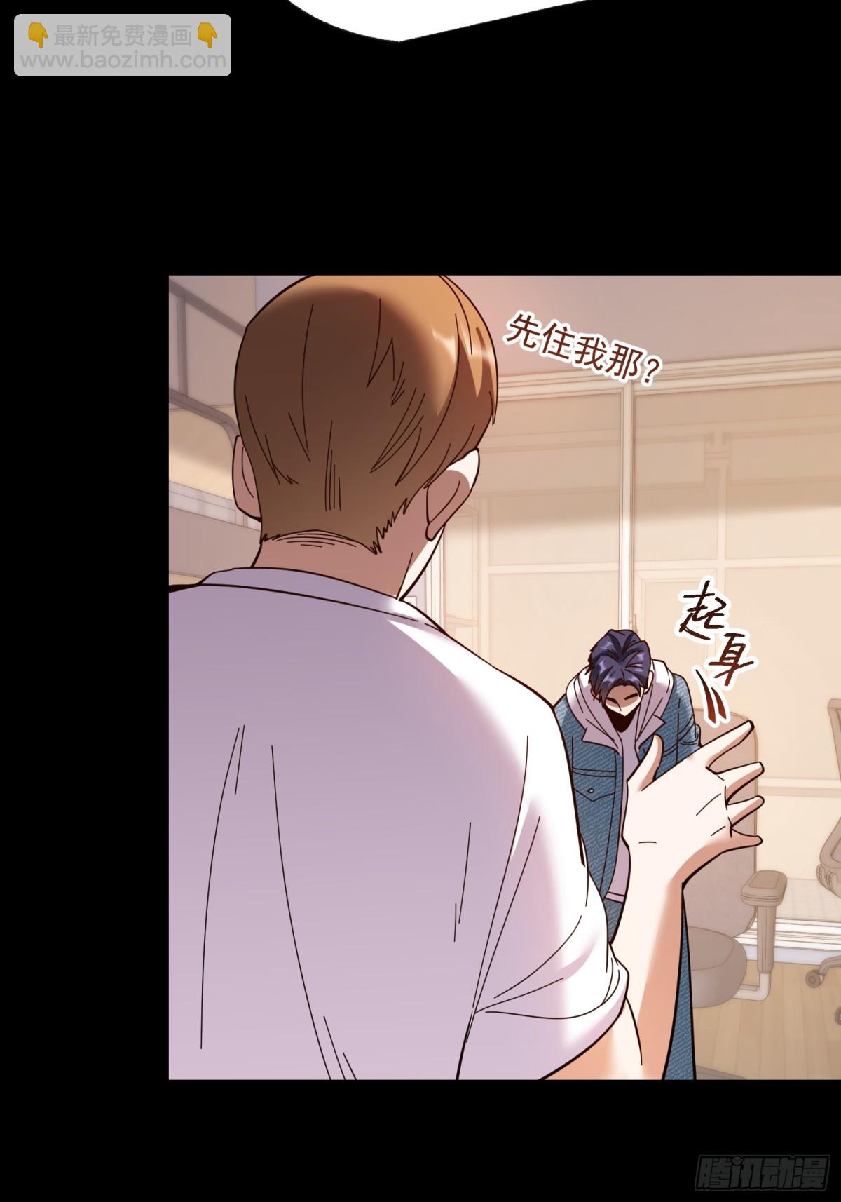 第106话-第106话