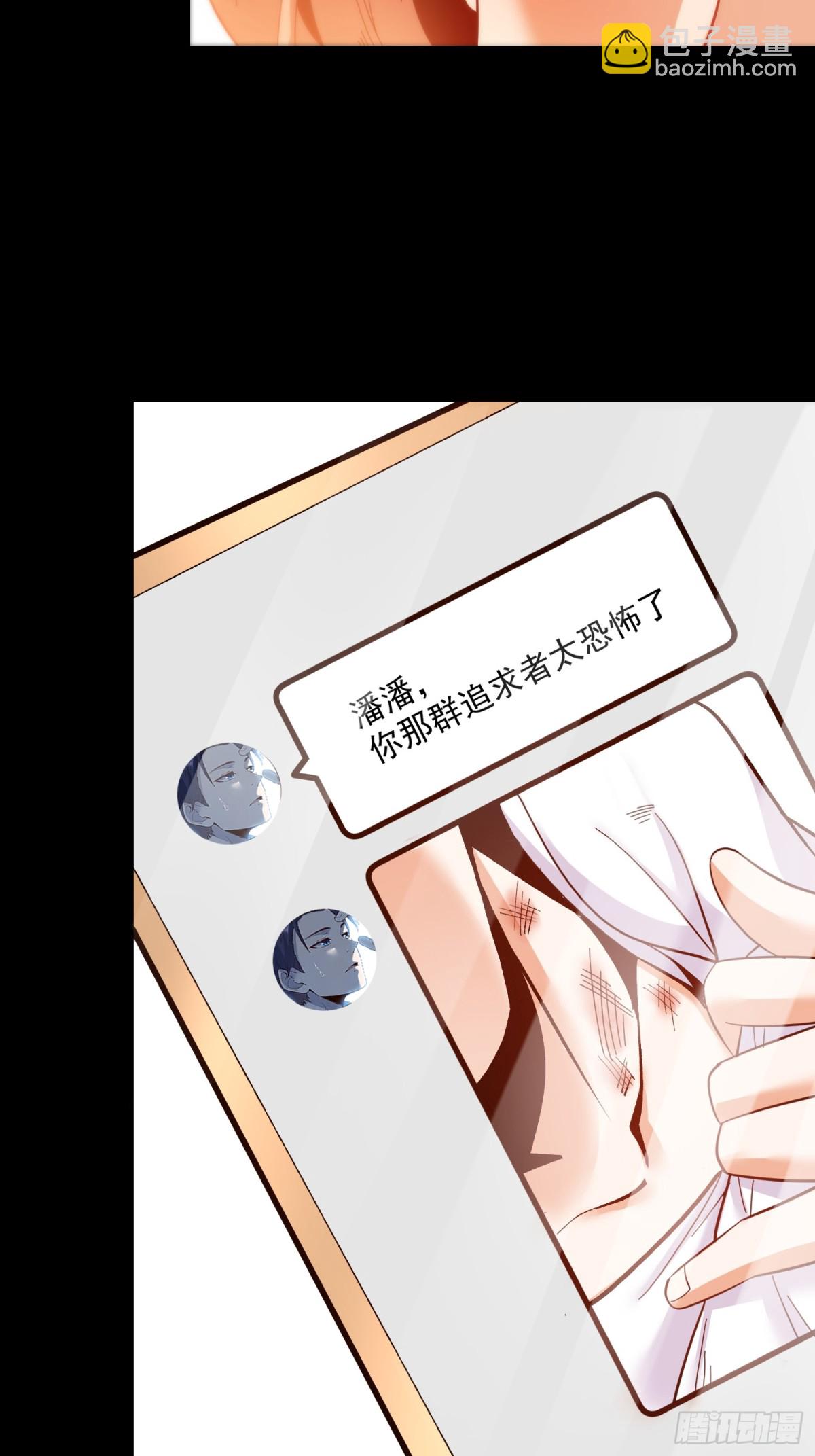 第106话-第106话