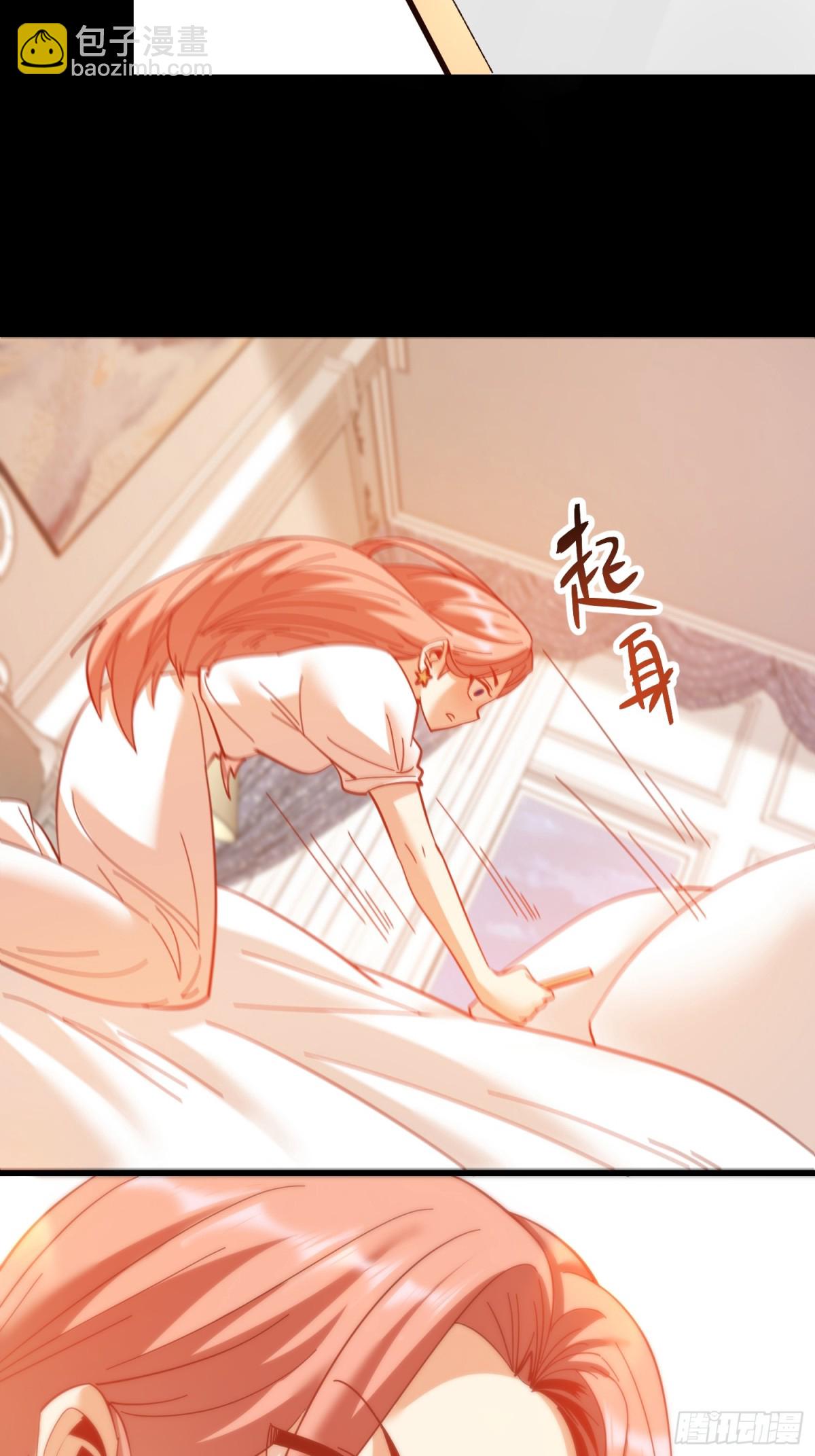 第106话-第106话