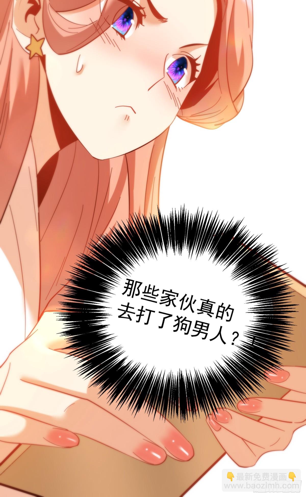第106话-第106话