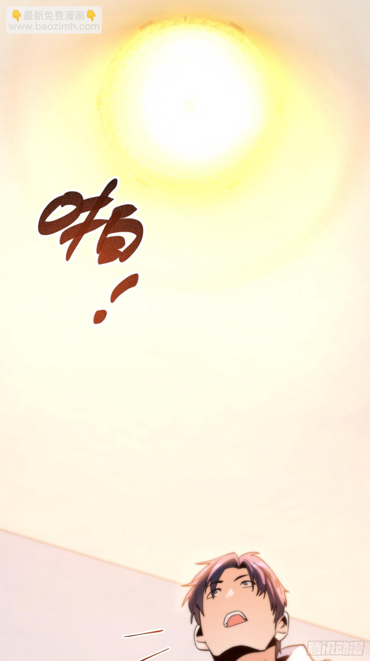 第106话-第106话