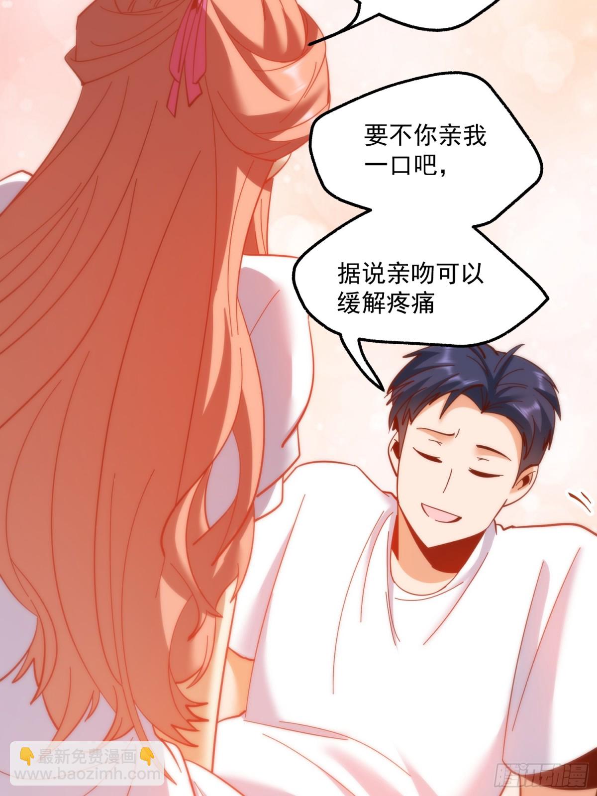 第108话-第108话