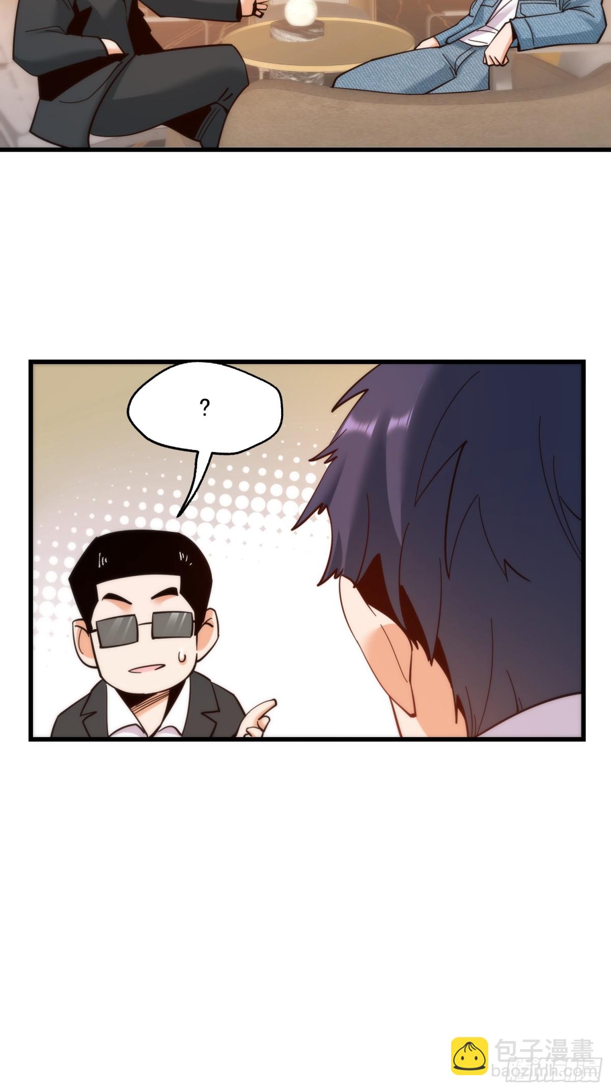 第110话-第110话