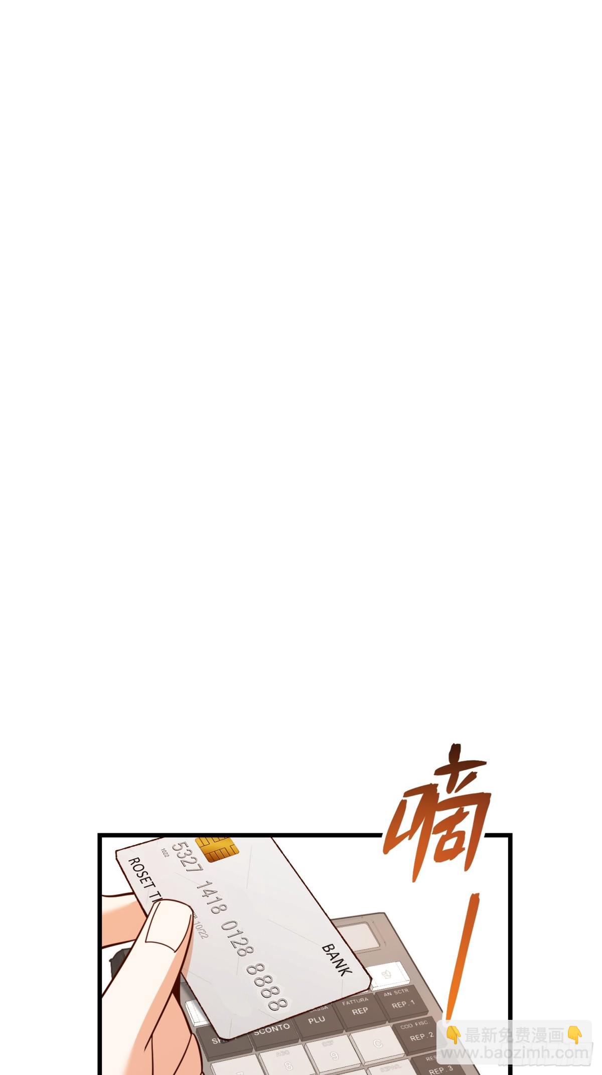 第110话-第110话