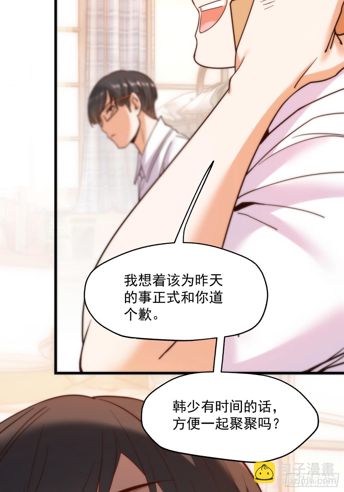 第110话-第110话
