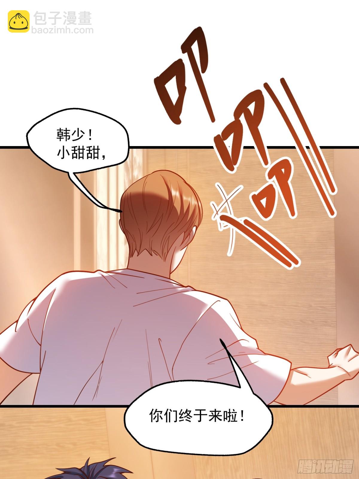 第114话(1/2)-第114话