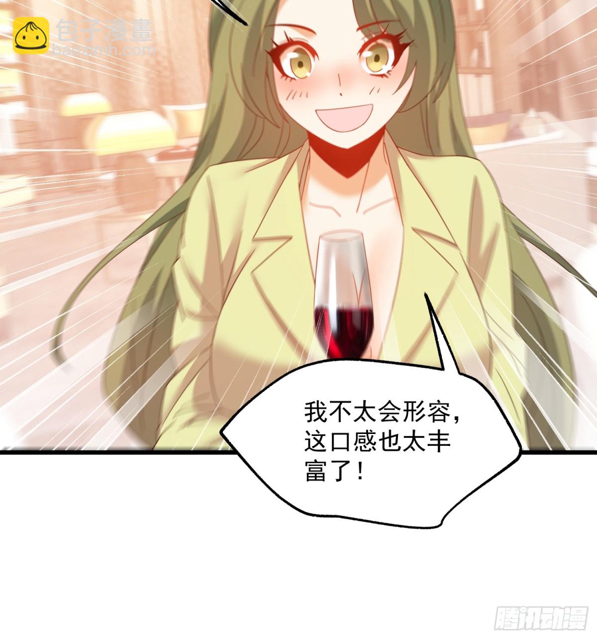 第114话(1/2)-第114话