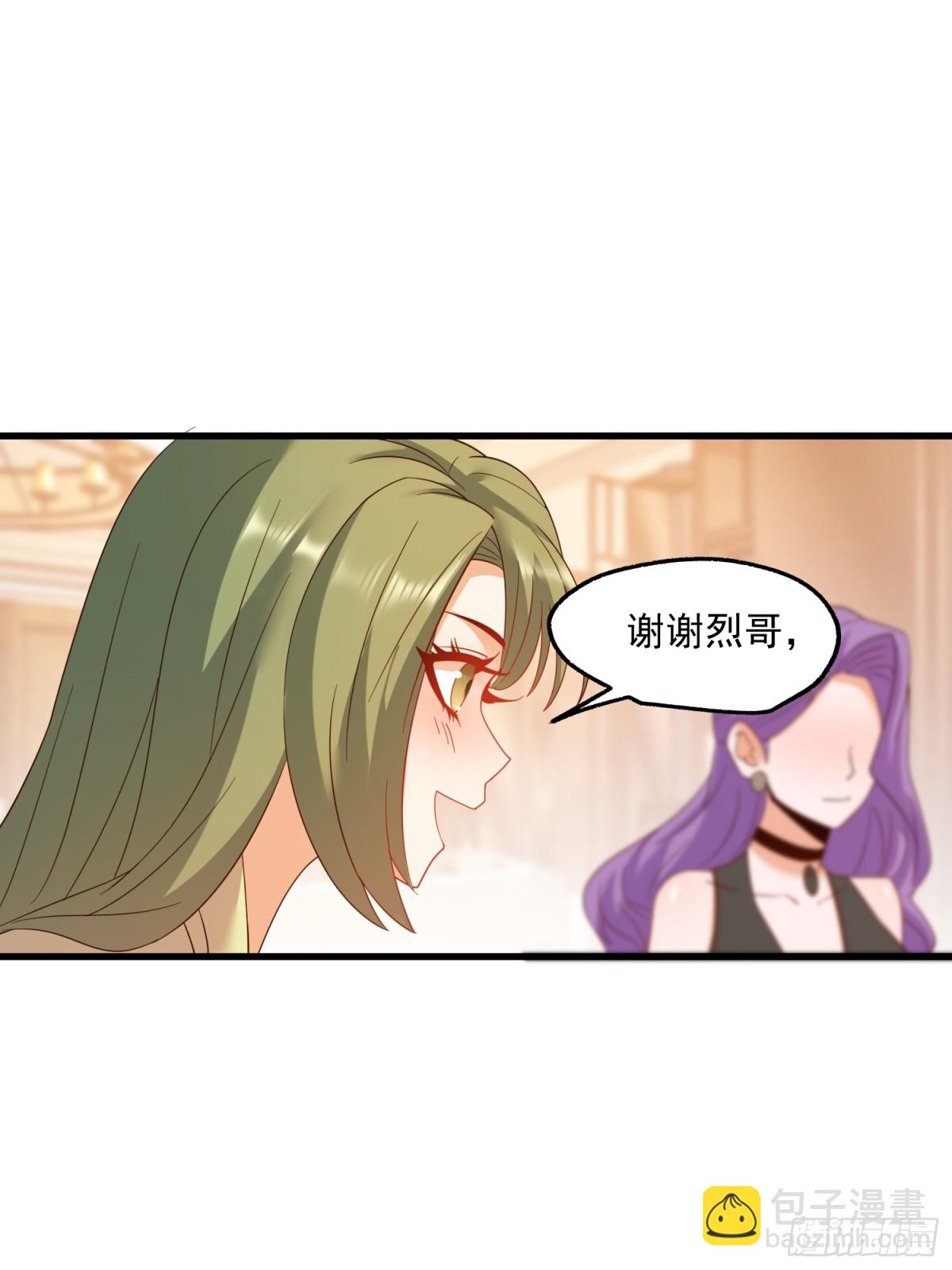 第114话(1/2)-第114话