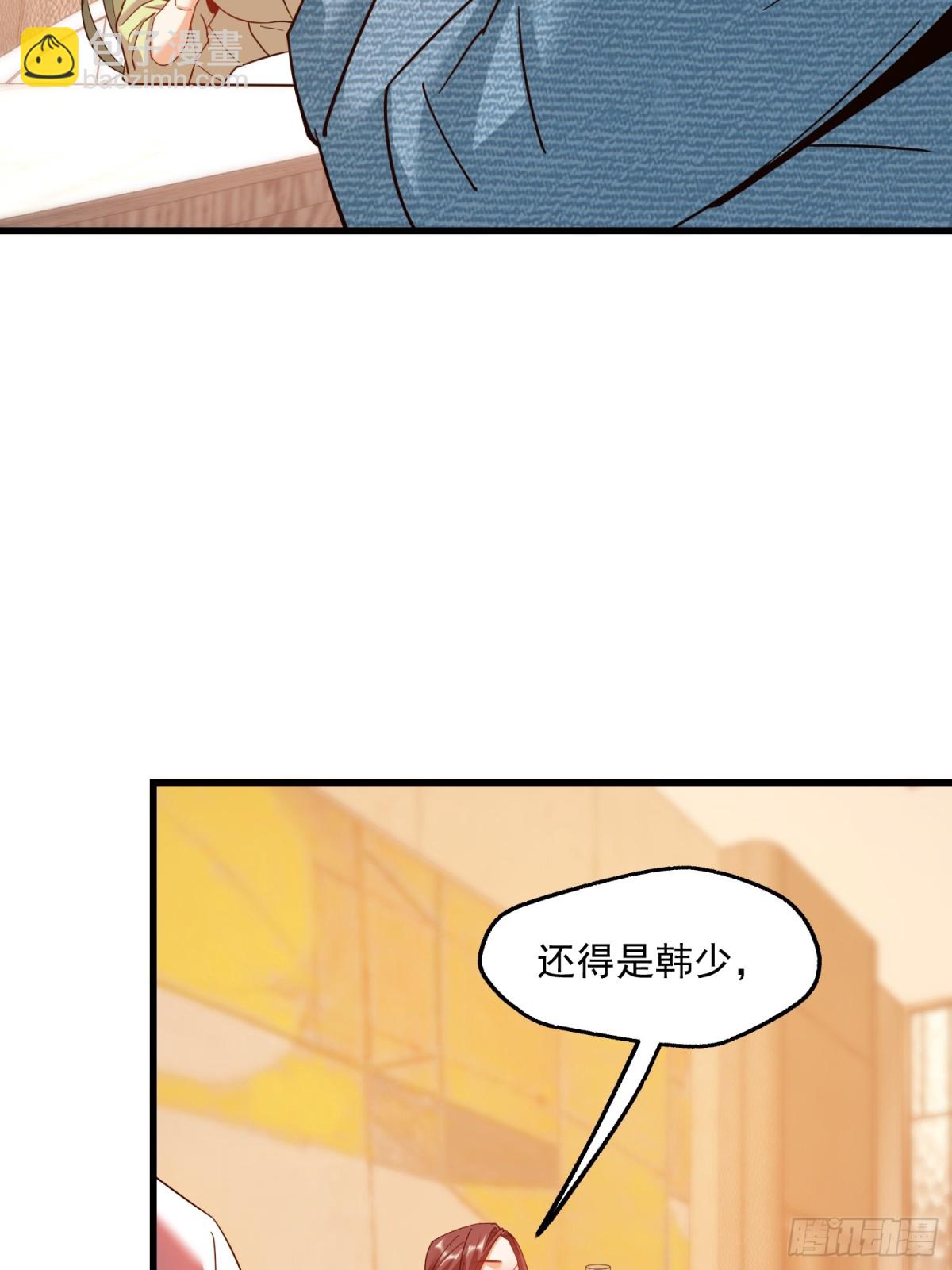 第114话(1/2)-第114话