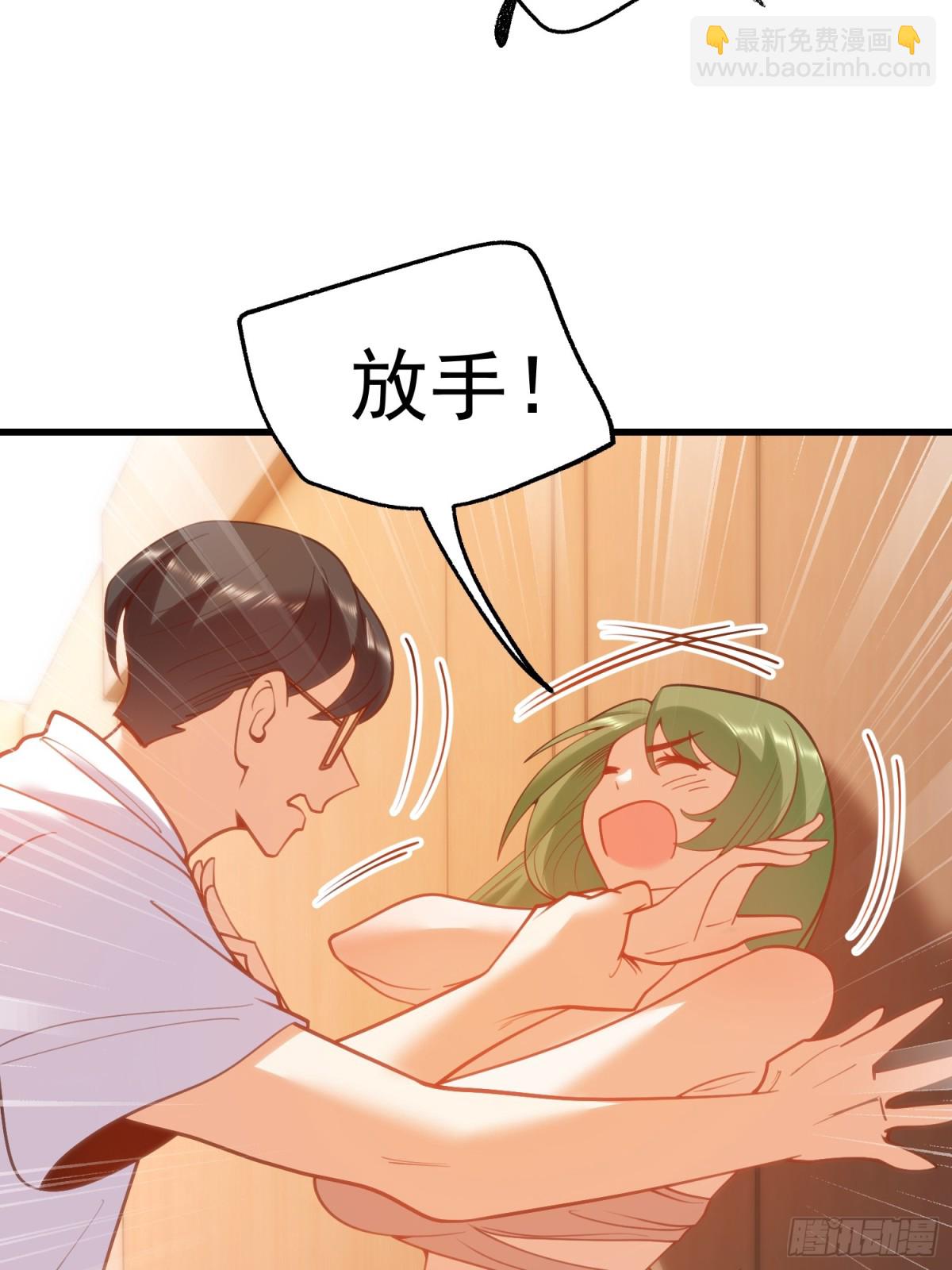 第114话(1/2)-第114话