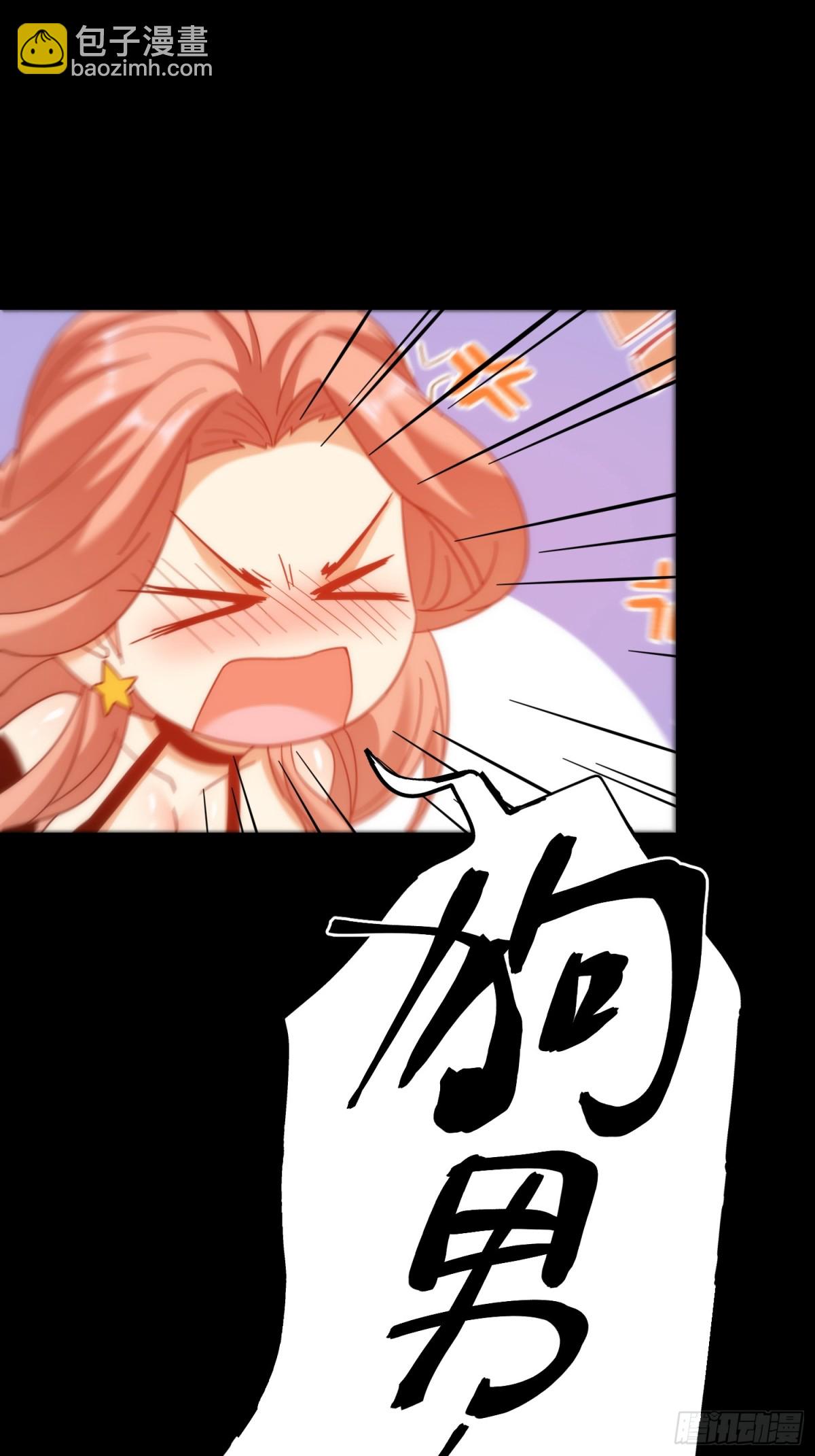 第116话-第116话
