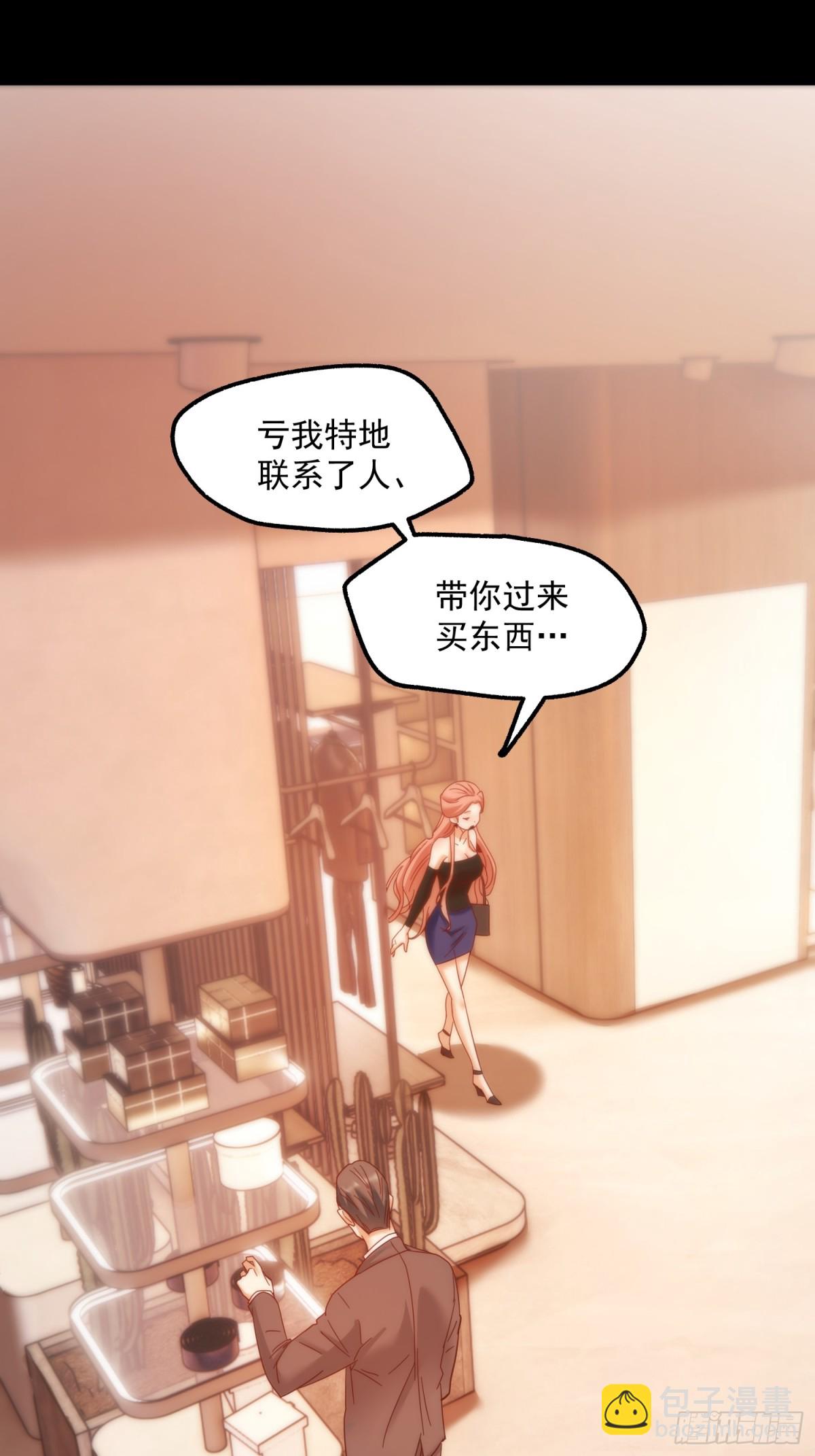 第116话-第116话