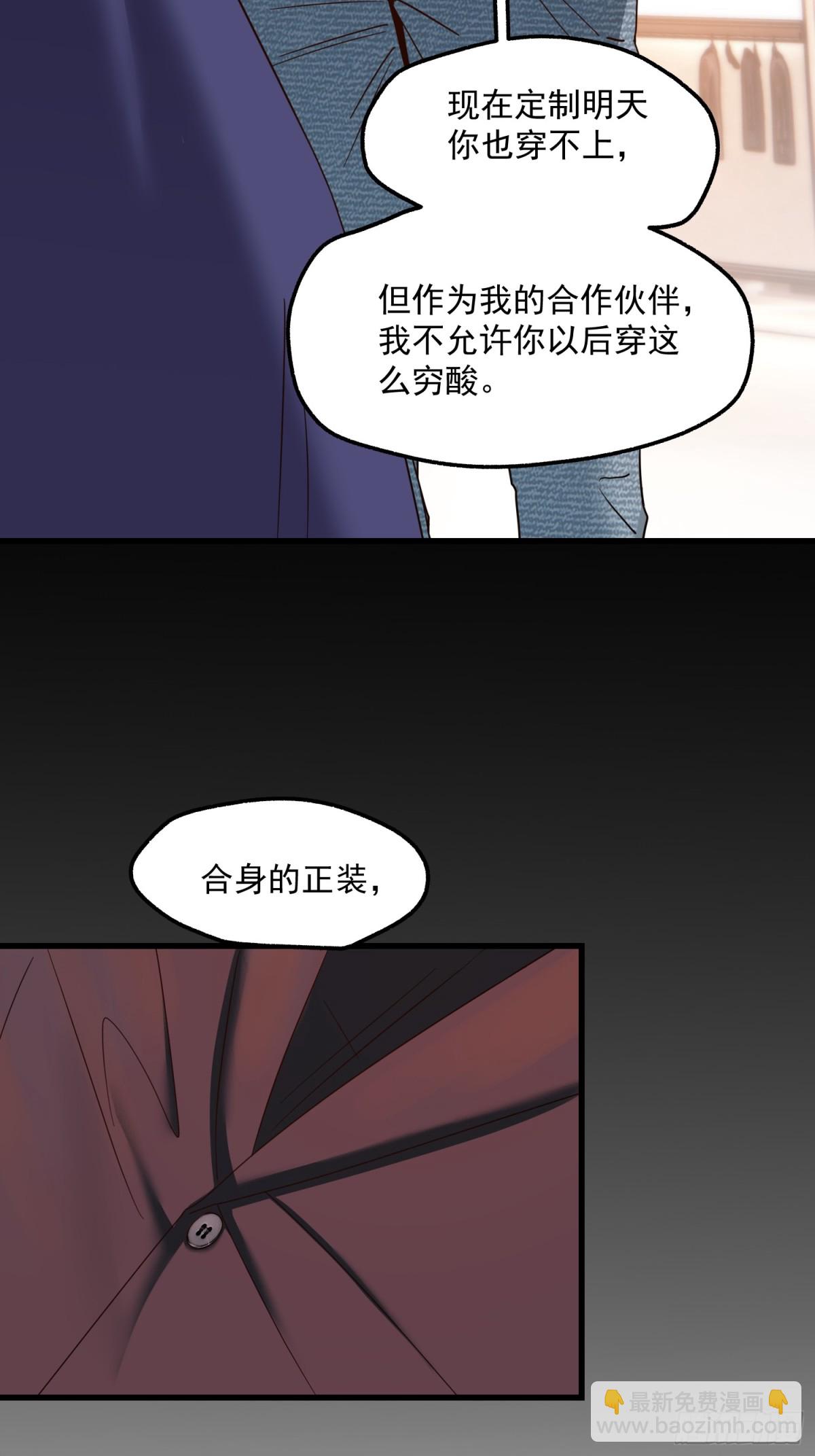 第116话-第116话