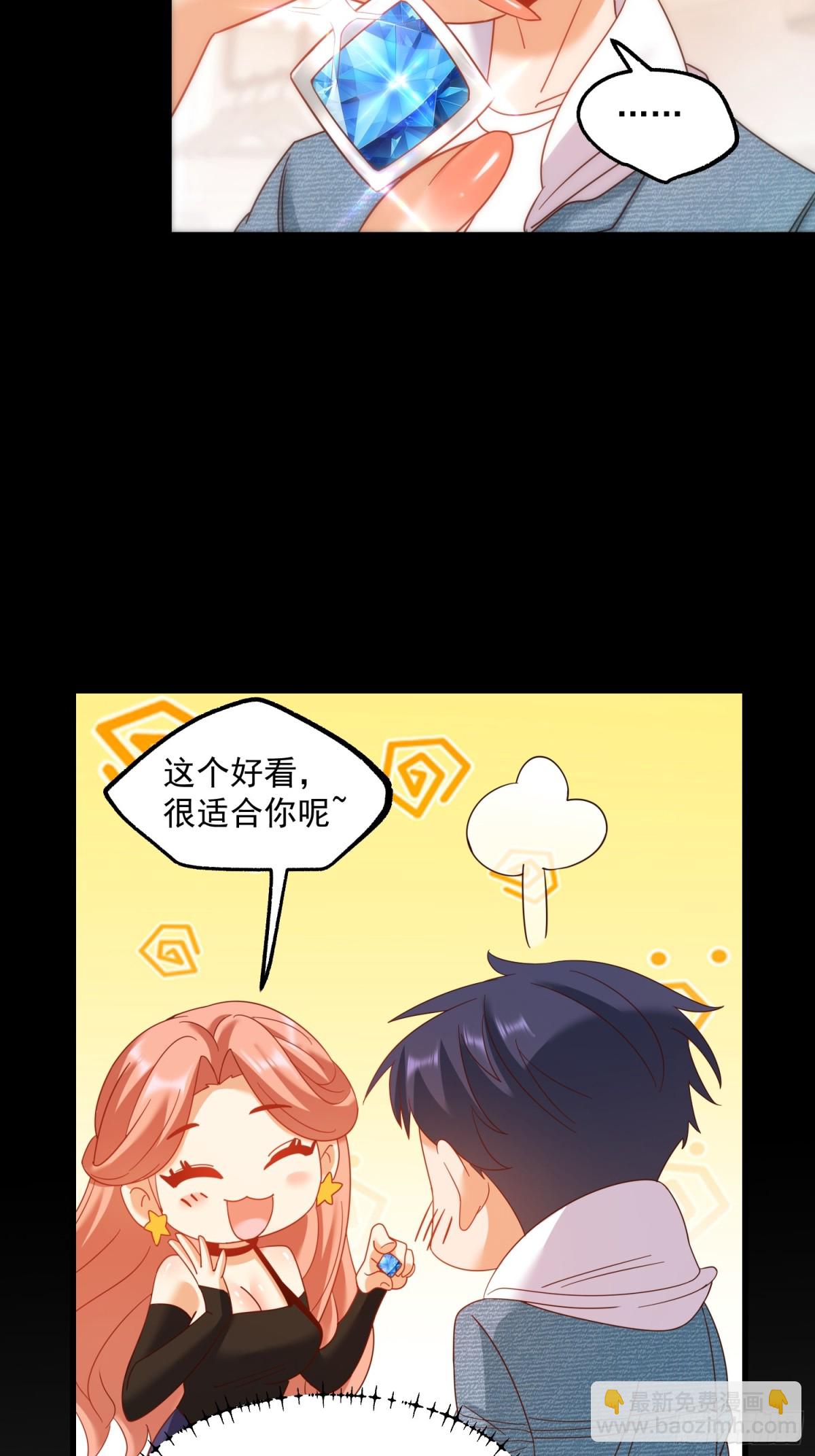 第116话-第116话
