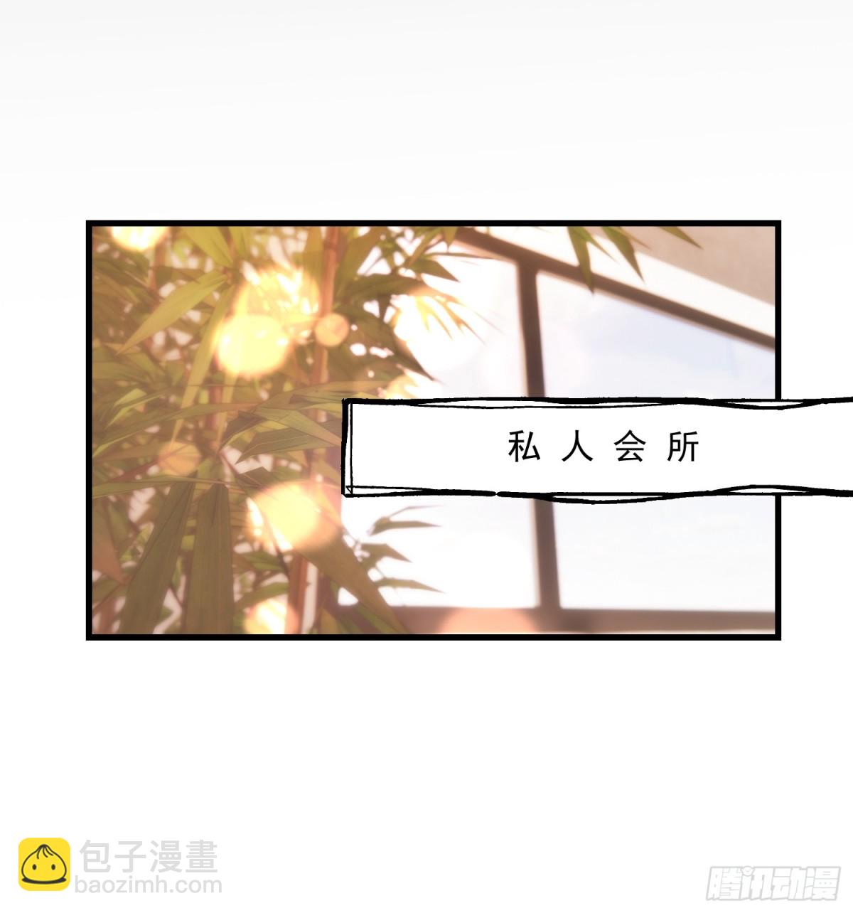 第116话-第116话