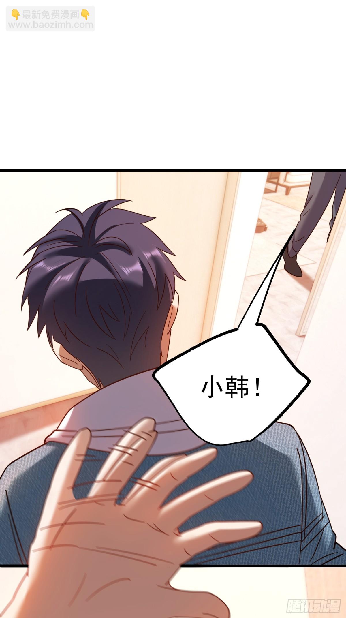第116话-第116话