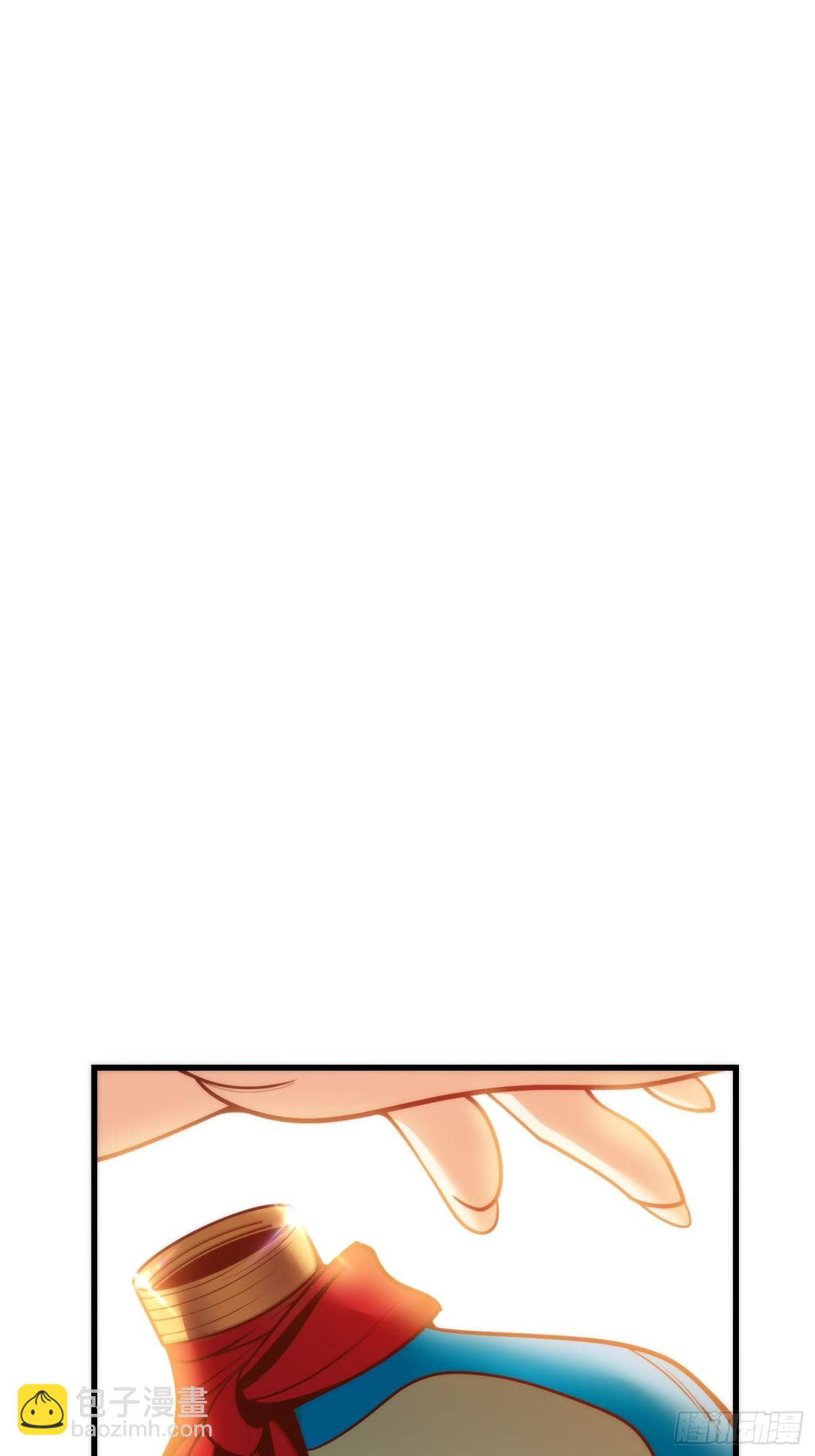 第116话-第116话