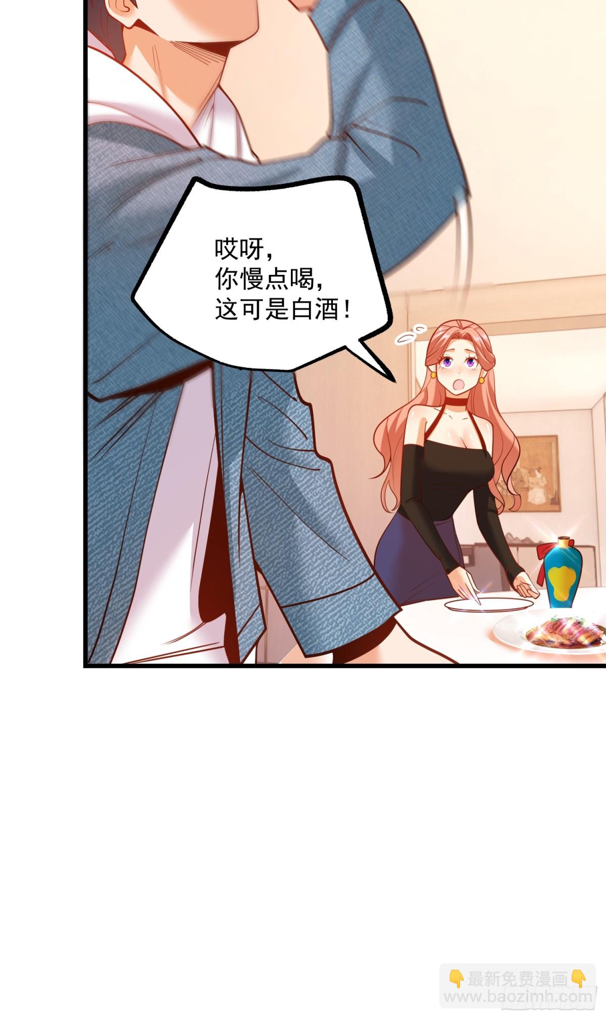 第116话-第116话