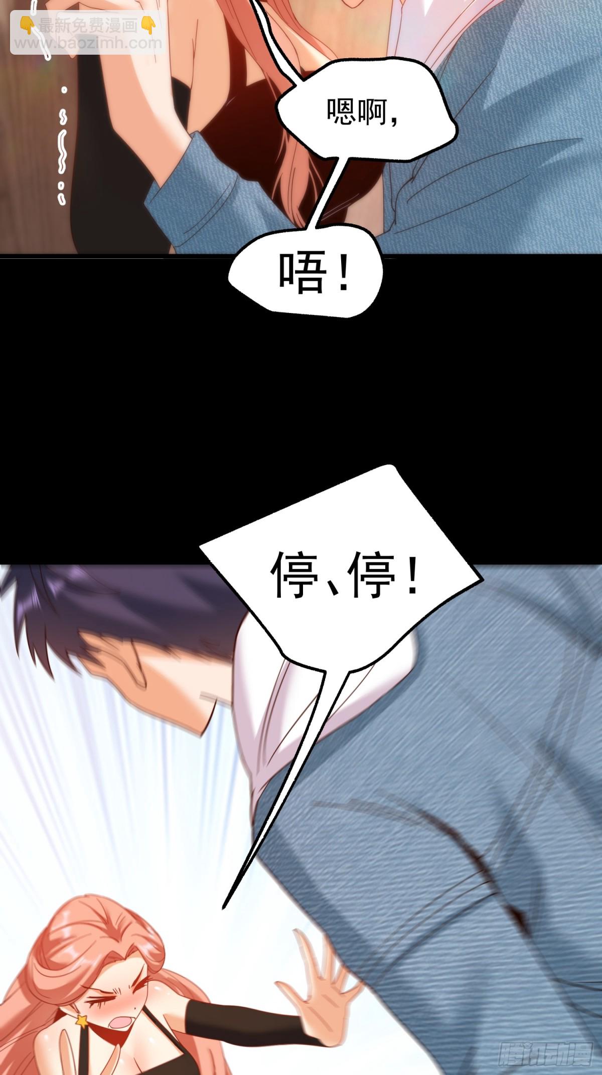 第116话-第116话