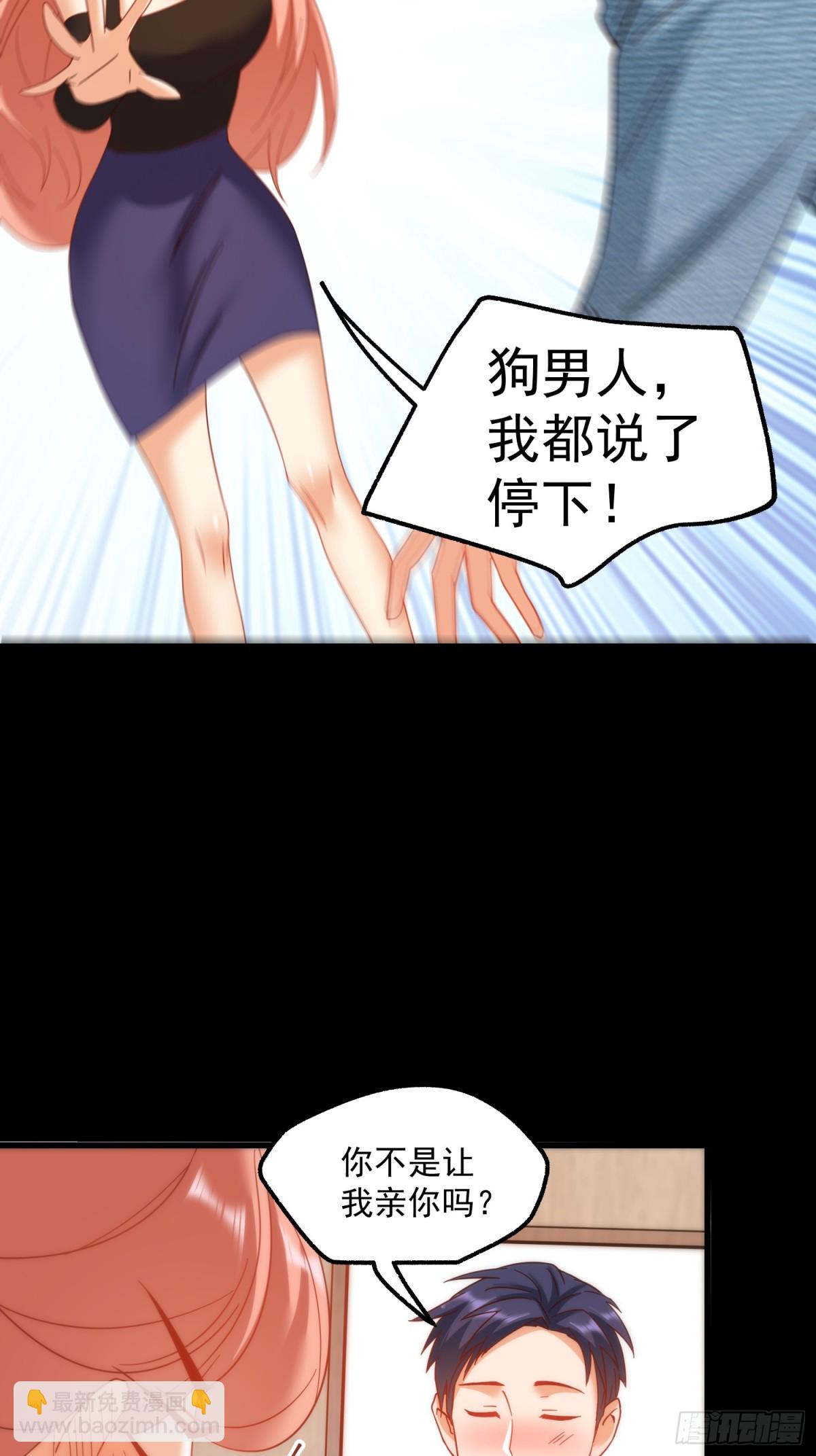 第116话-第116话