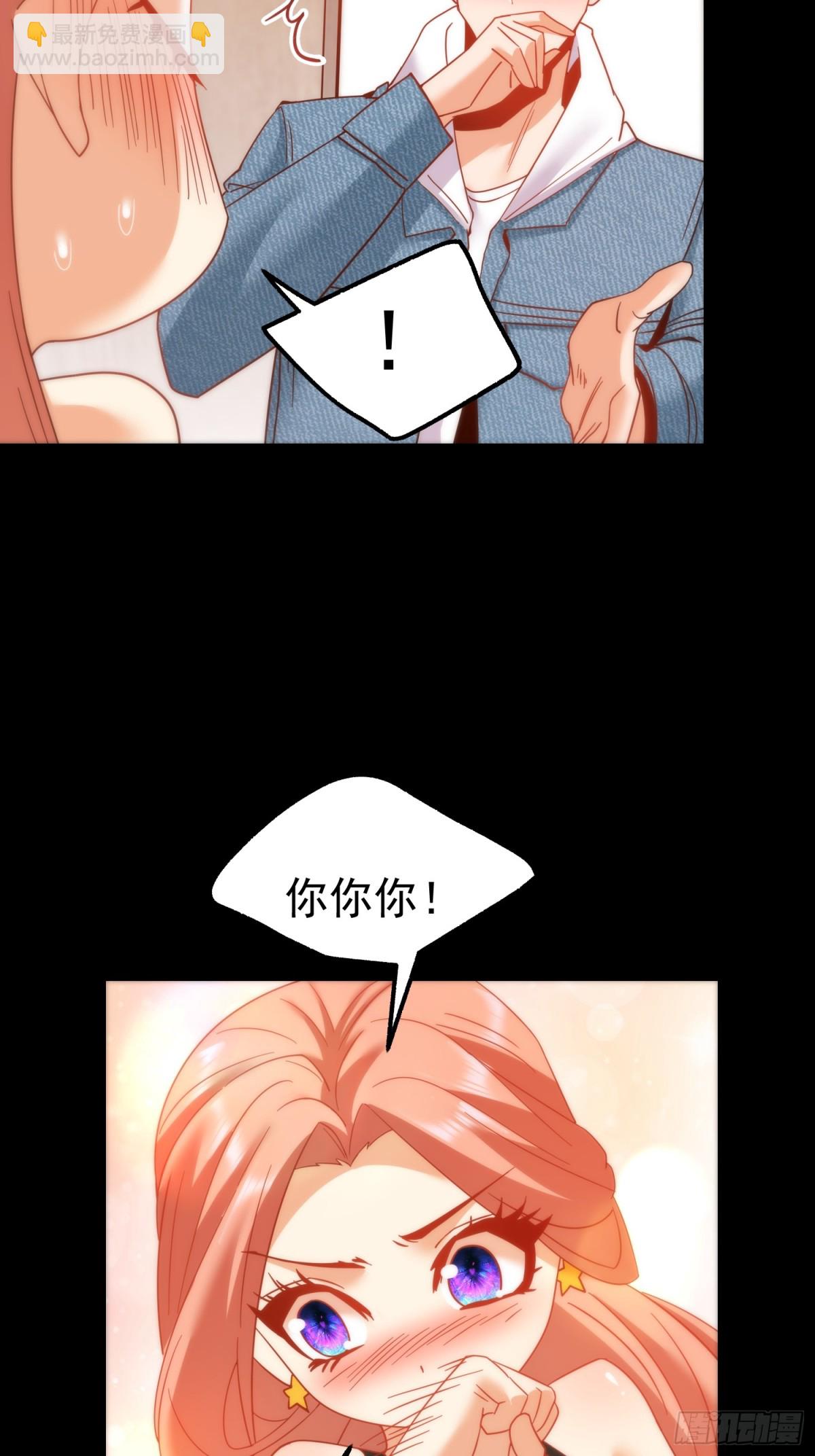 第116话-第116话