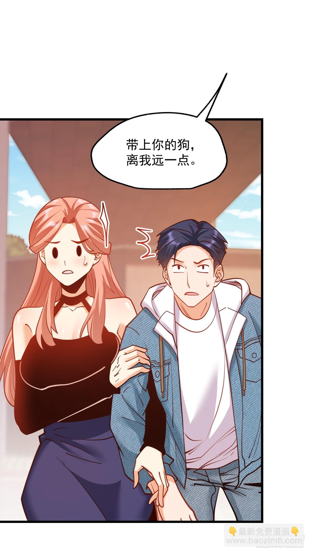 第118话-第118话