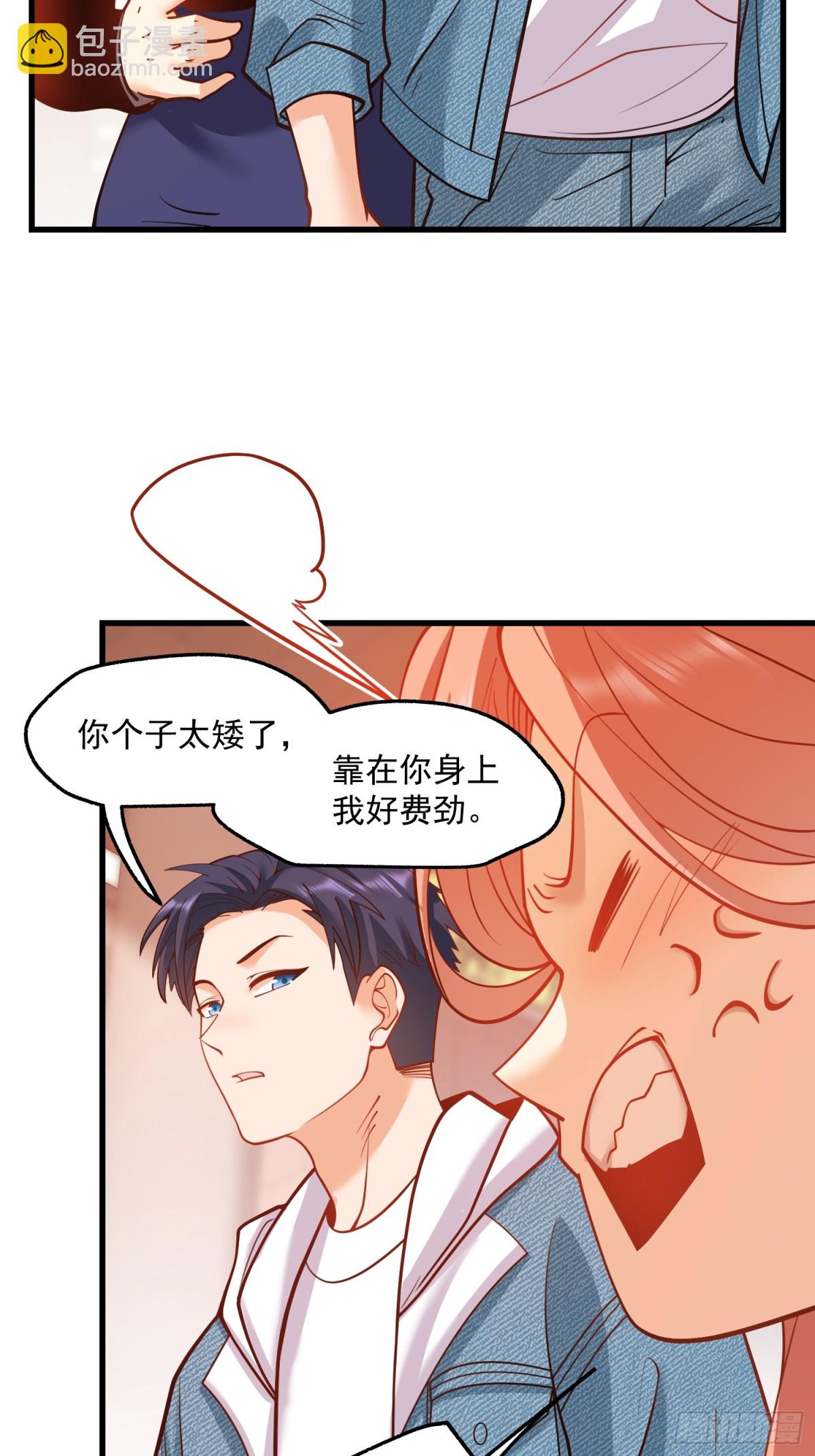 第118话-第118话