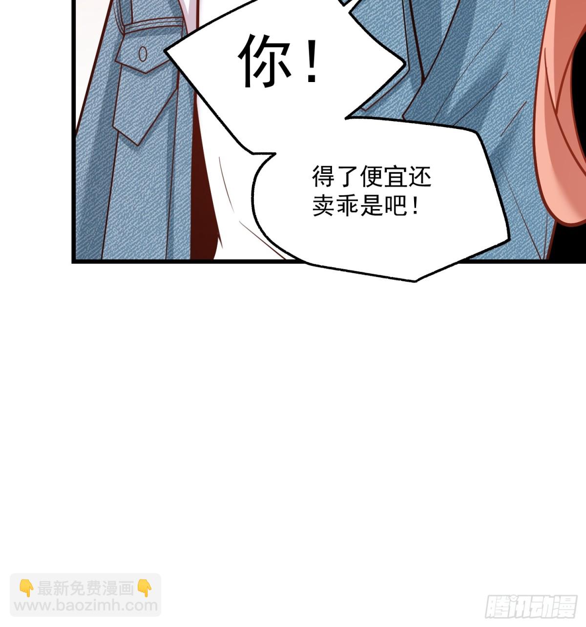 第118话-第118话
