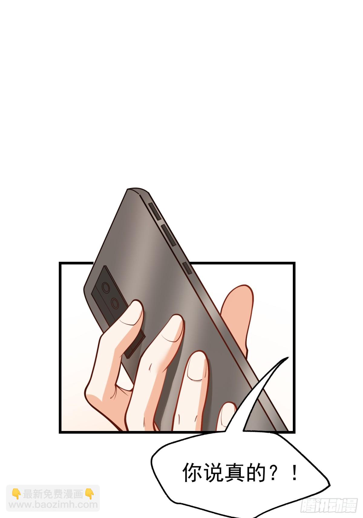 第118话-第118话