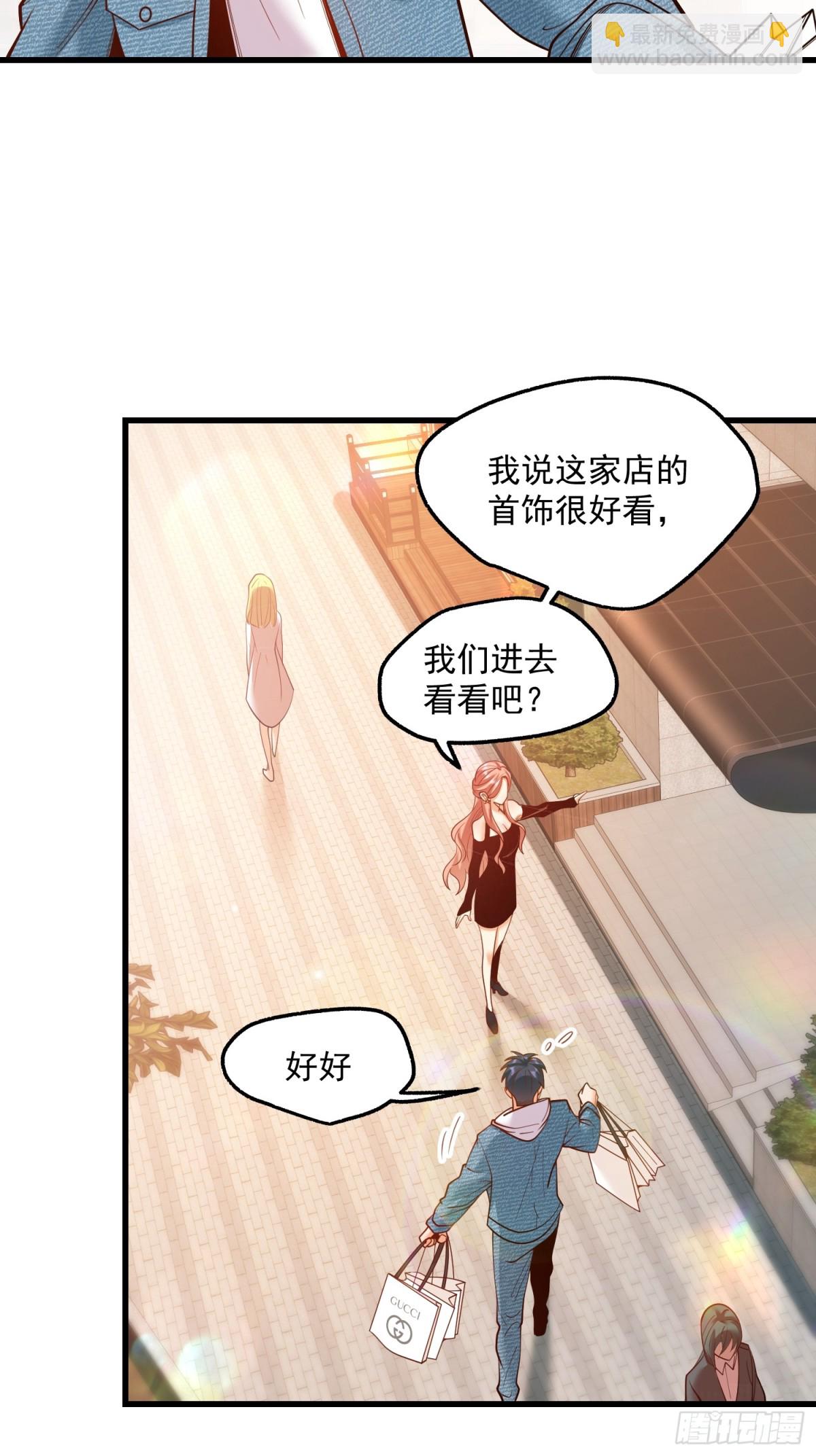 第118话-第118话