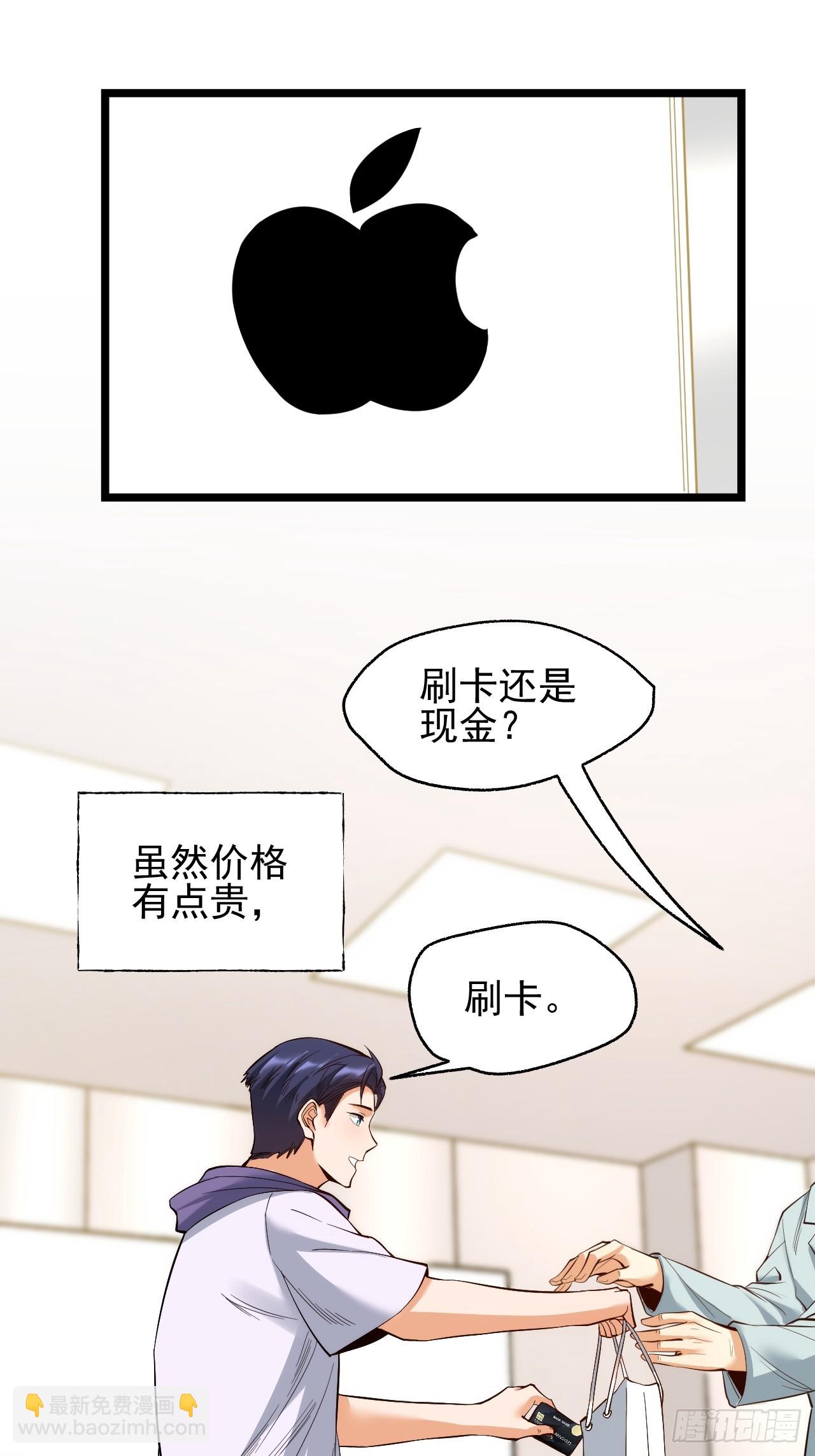 第12话(1/2)-第12话