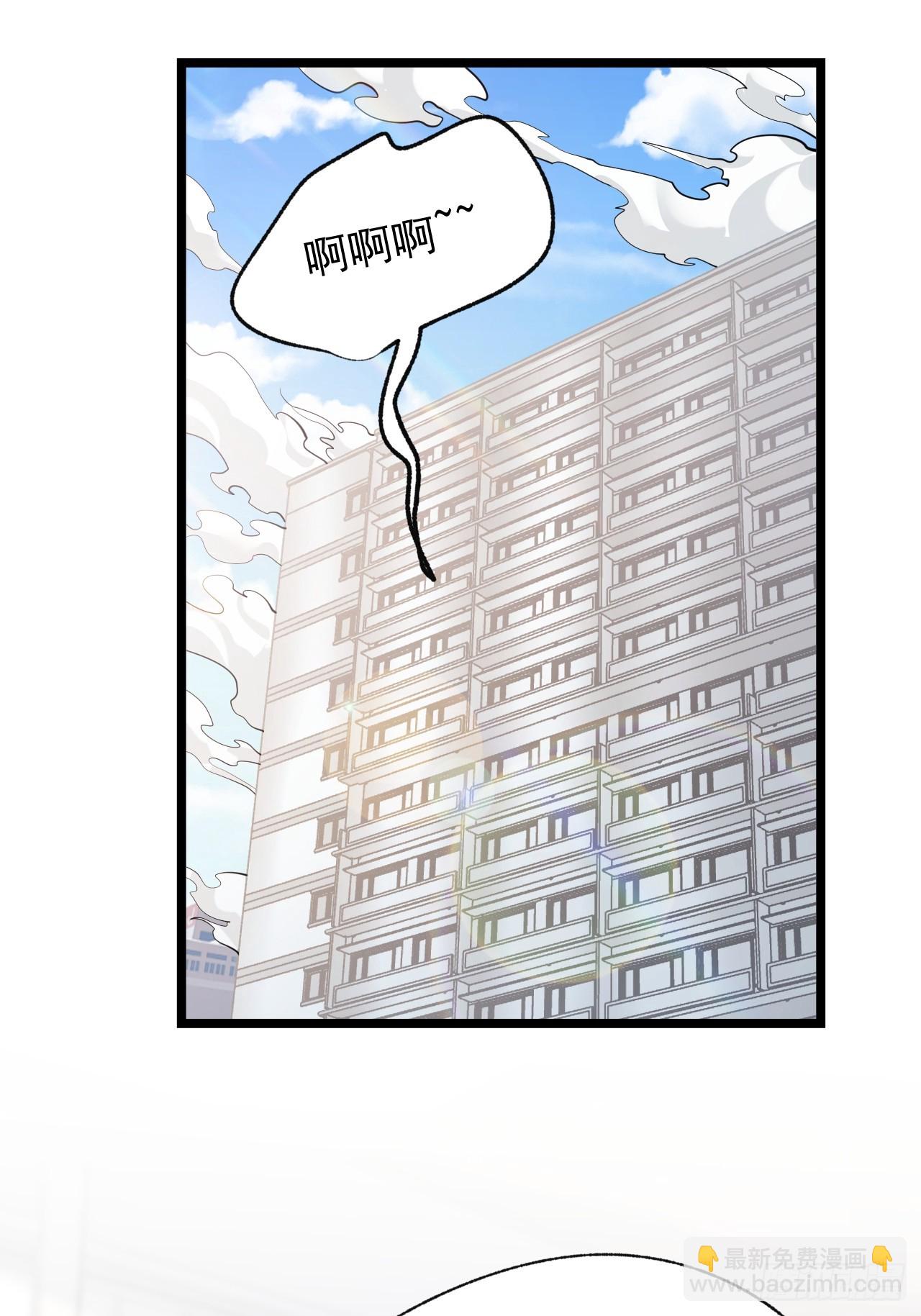 第12话(1/2)-第12话