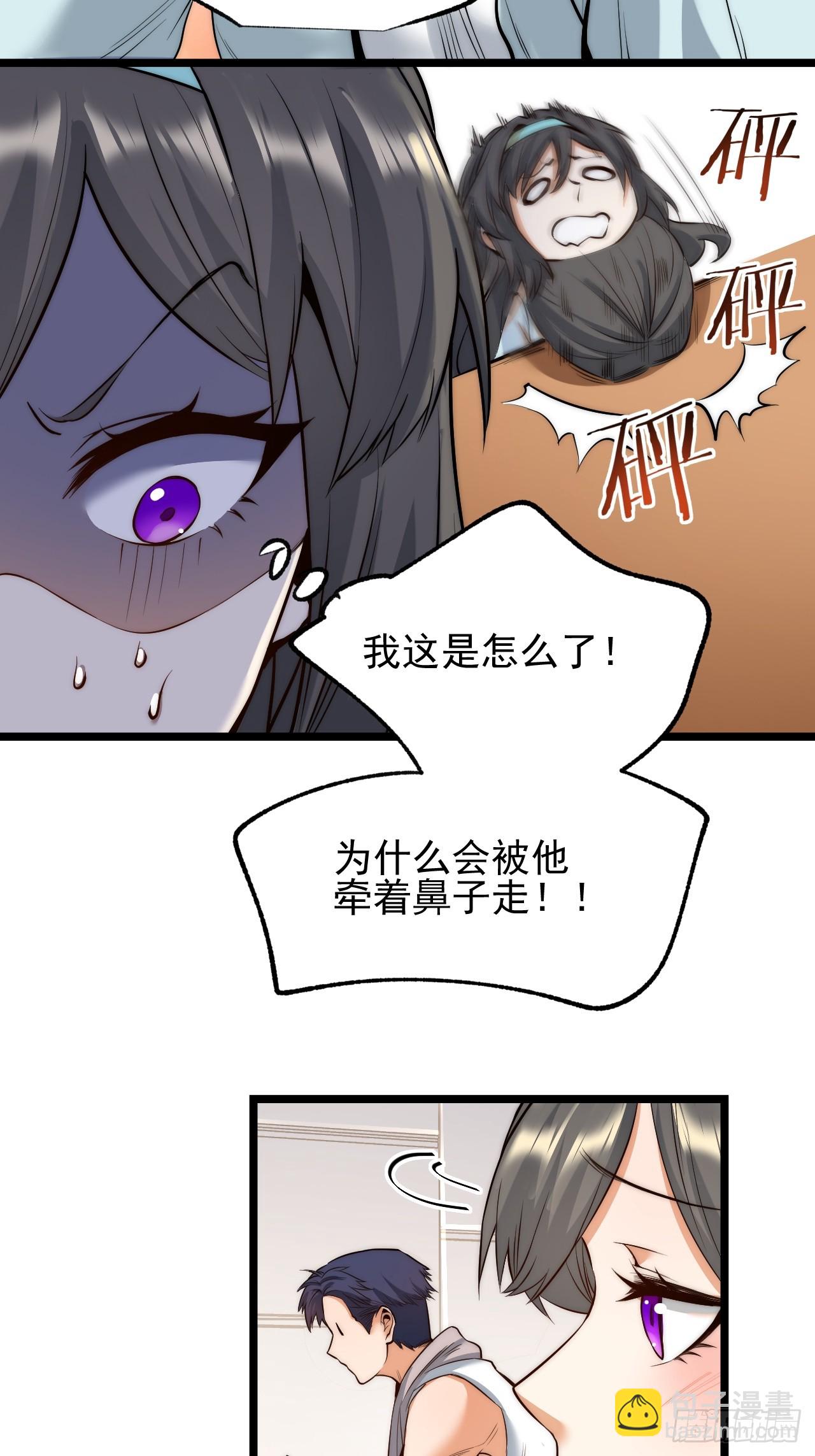 第12话(1/2)-第12话