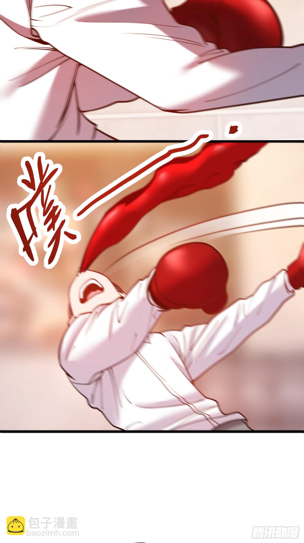 第120话-第120话