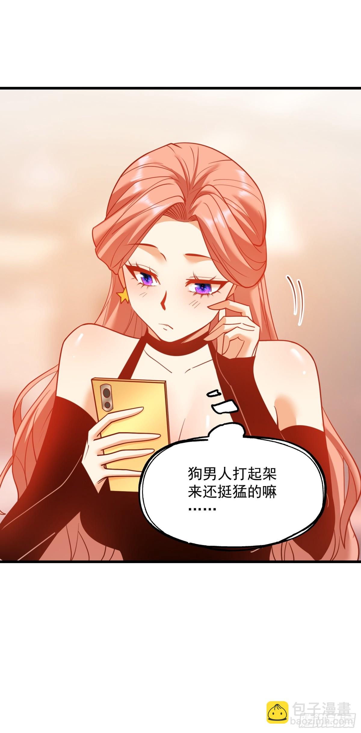第120话-第120话