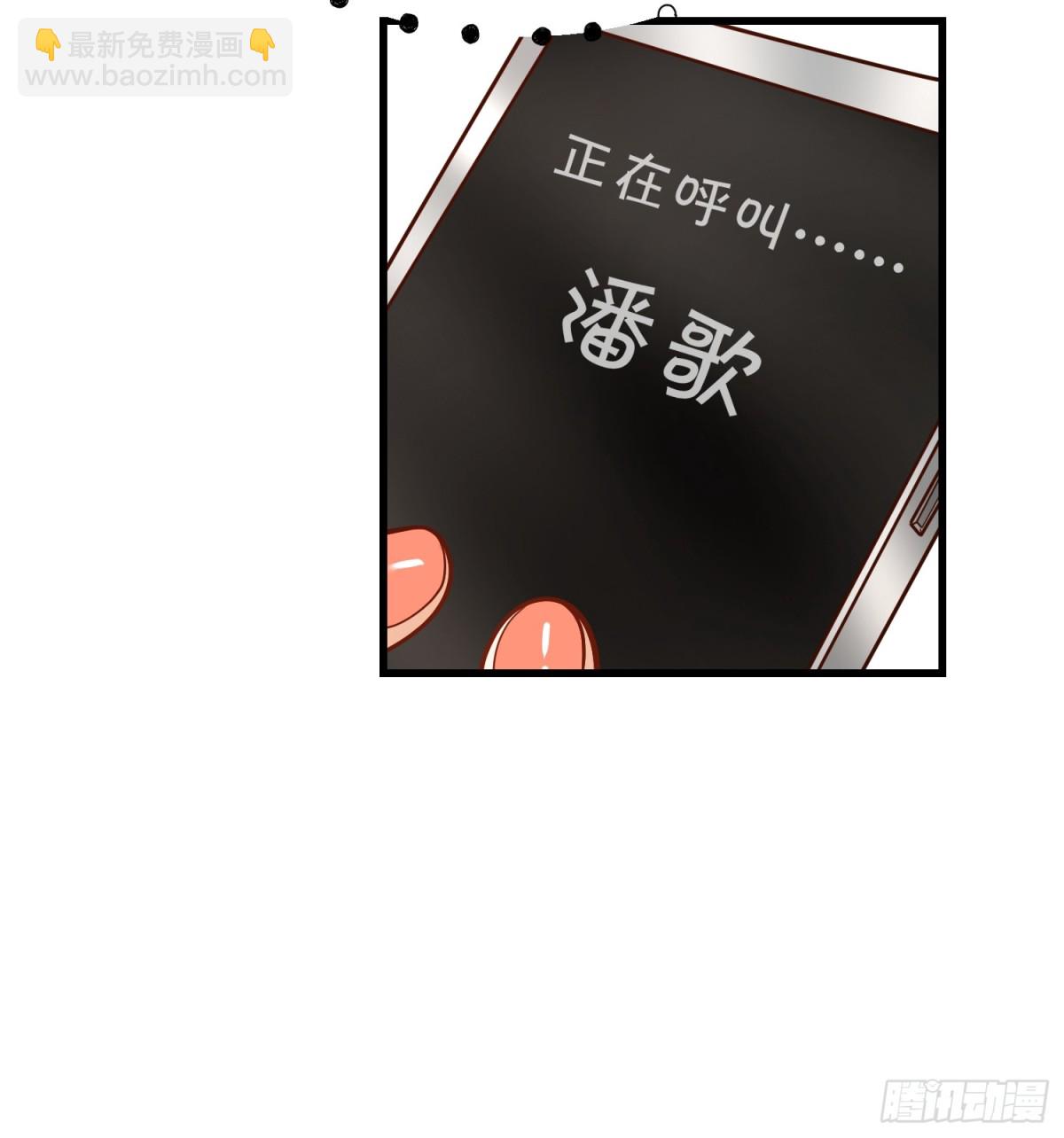 第122话-第122话