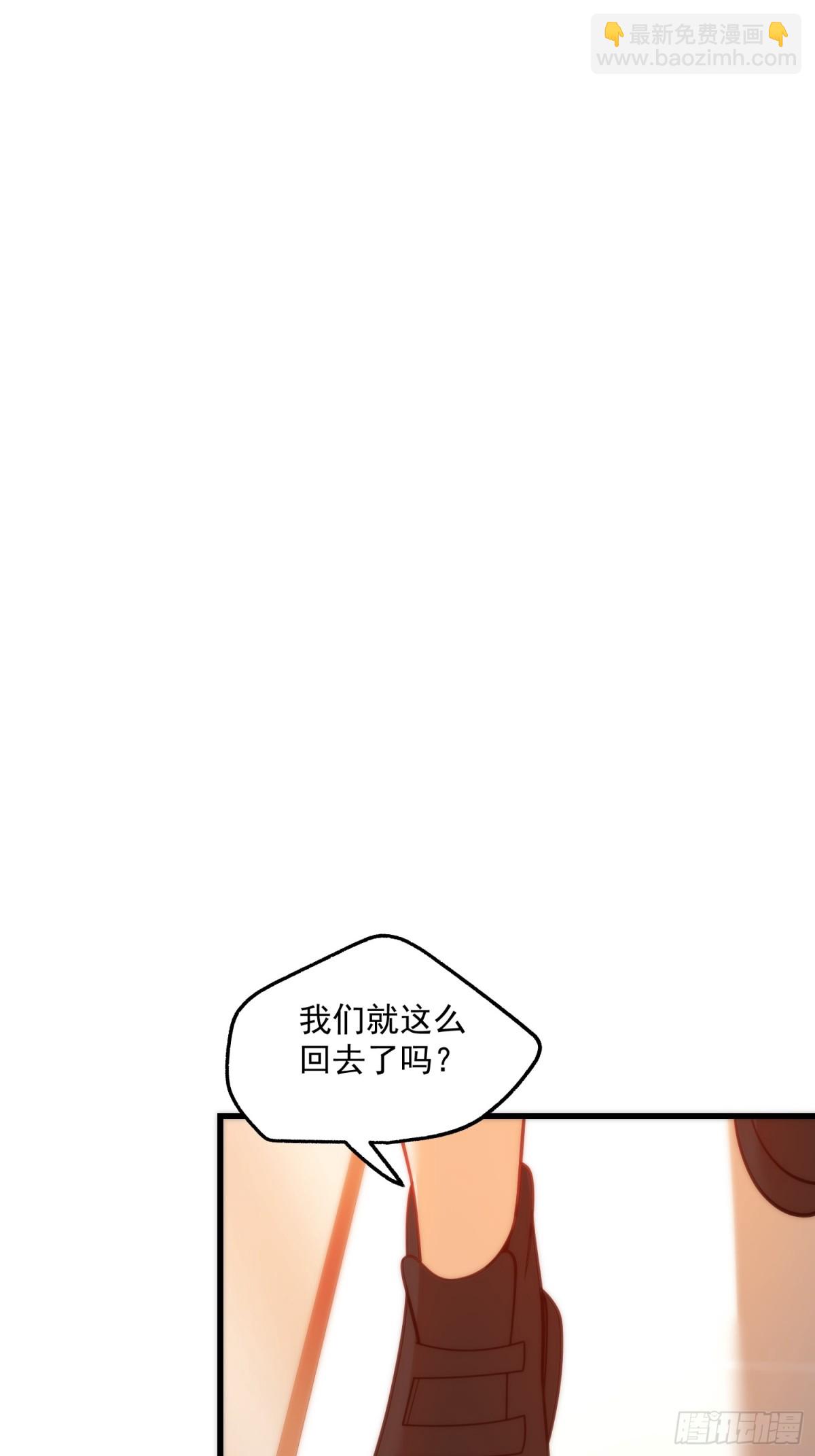 第124话-第124话