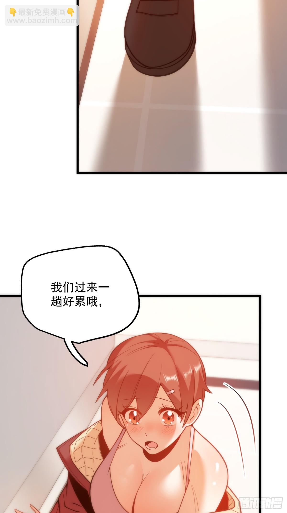 第124话-第124话