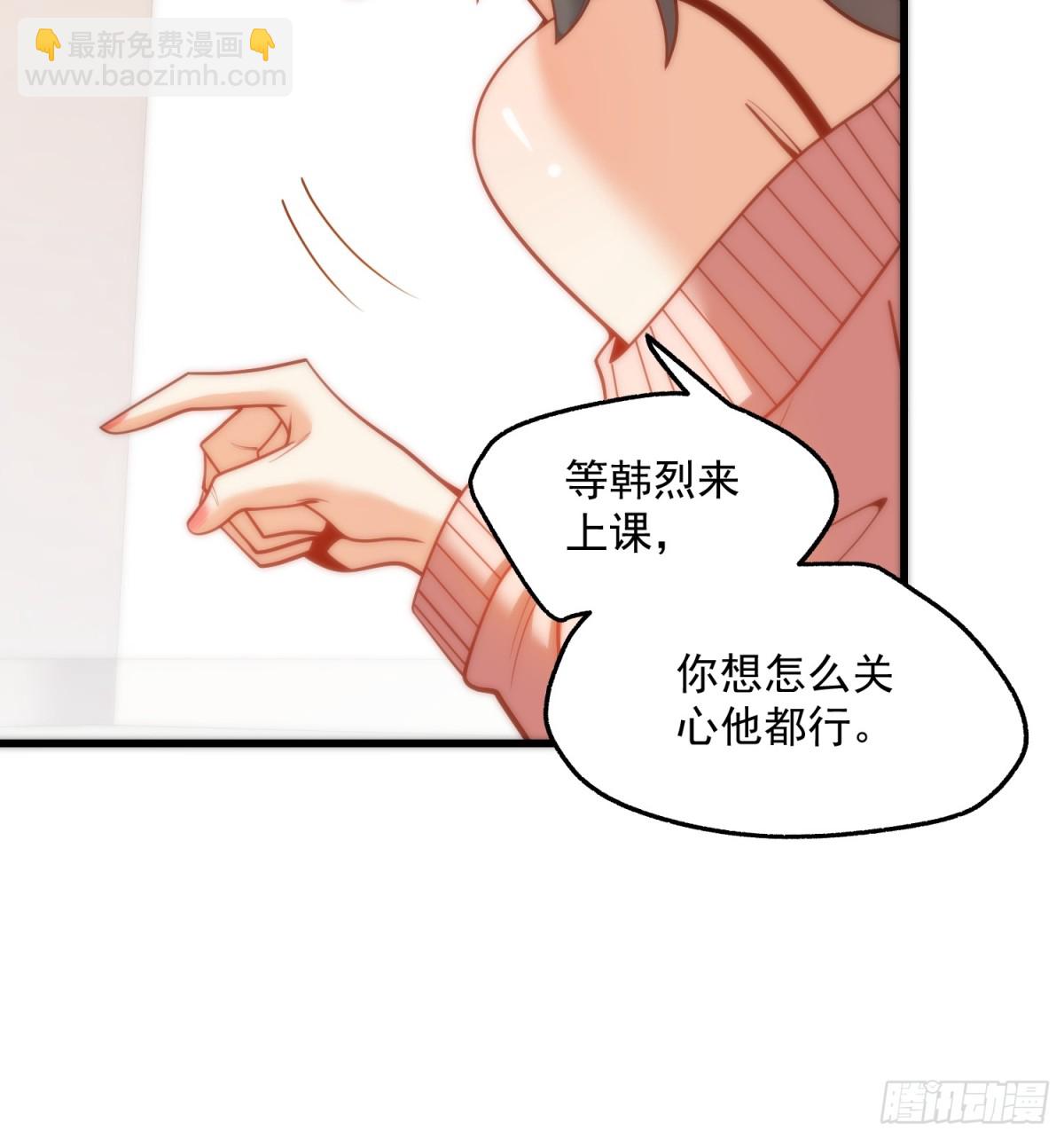 第124话-第124话